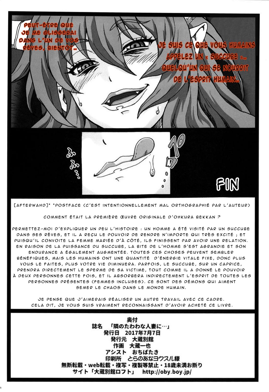 Tonari no Tawawa na Hitozuma ni...  La plantureuse femme mariée dà coté... numero d'image 41