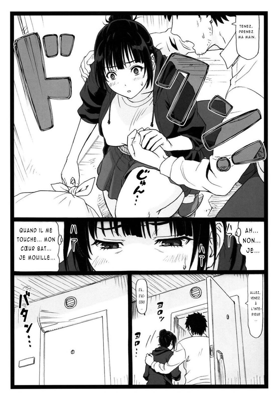 Tonari no Tawawa na Hitozuma ni...  La plantureuse femme mariée dà coté... numero d'image 8