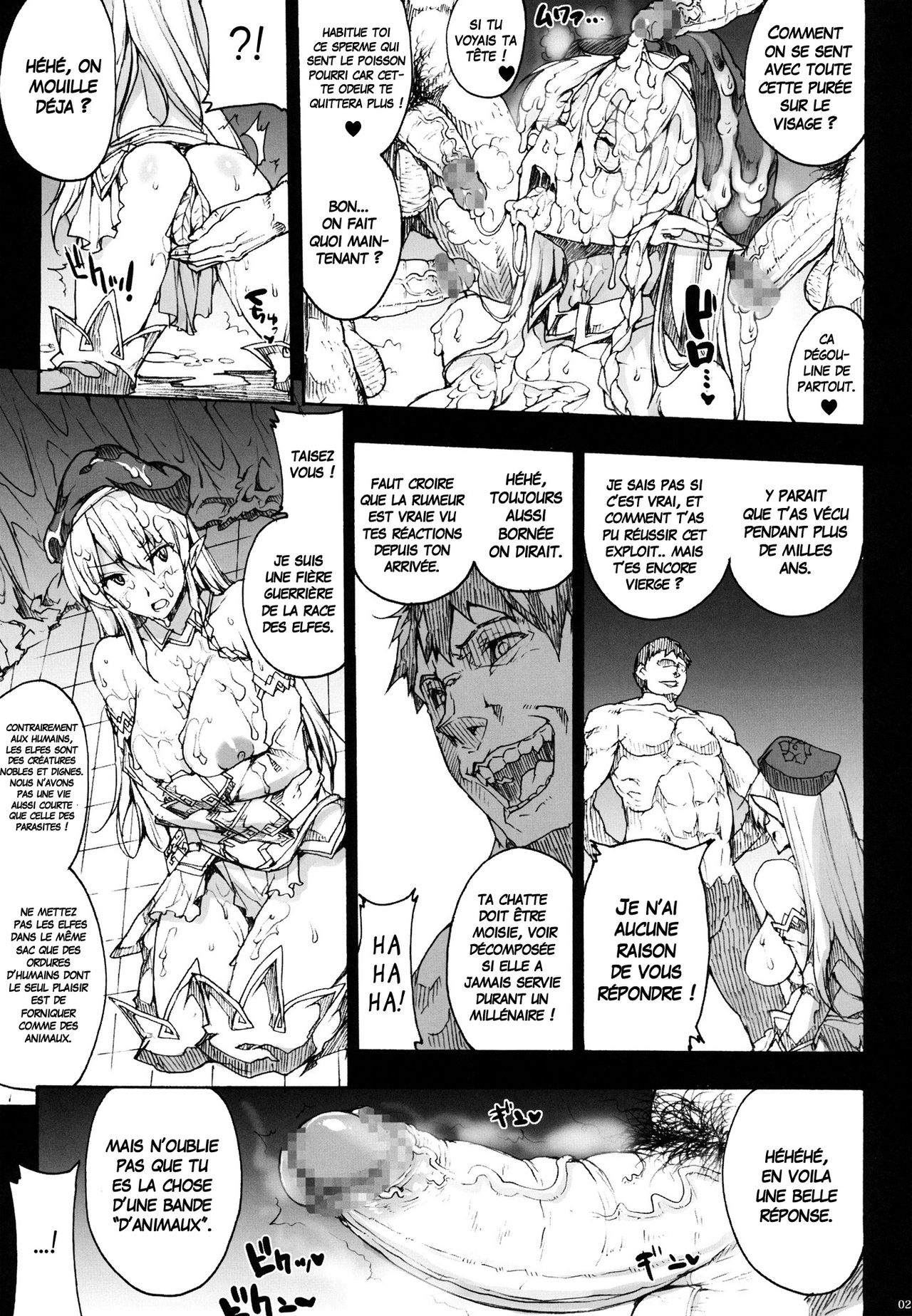 QUEENS SLAVE numero d'image 19