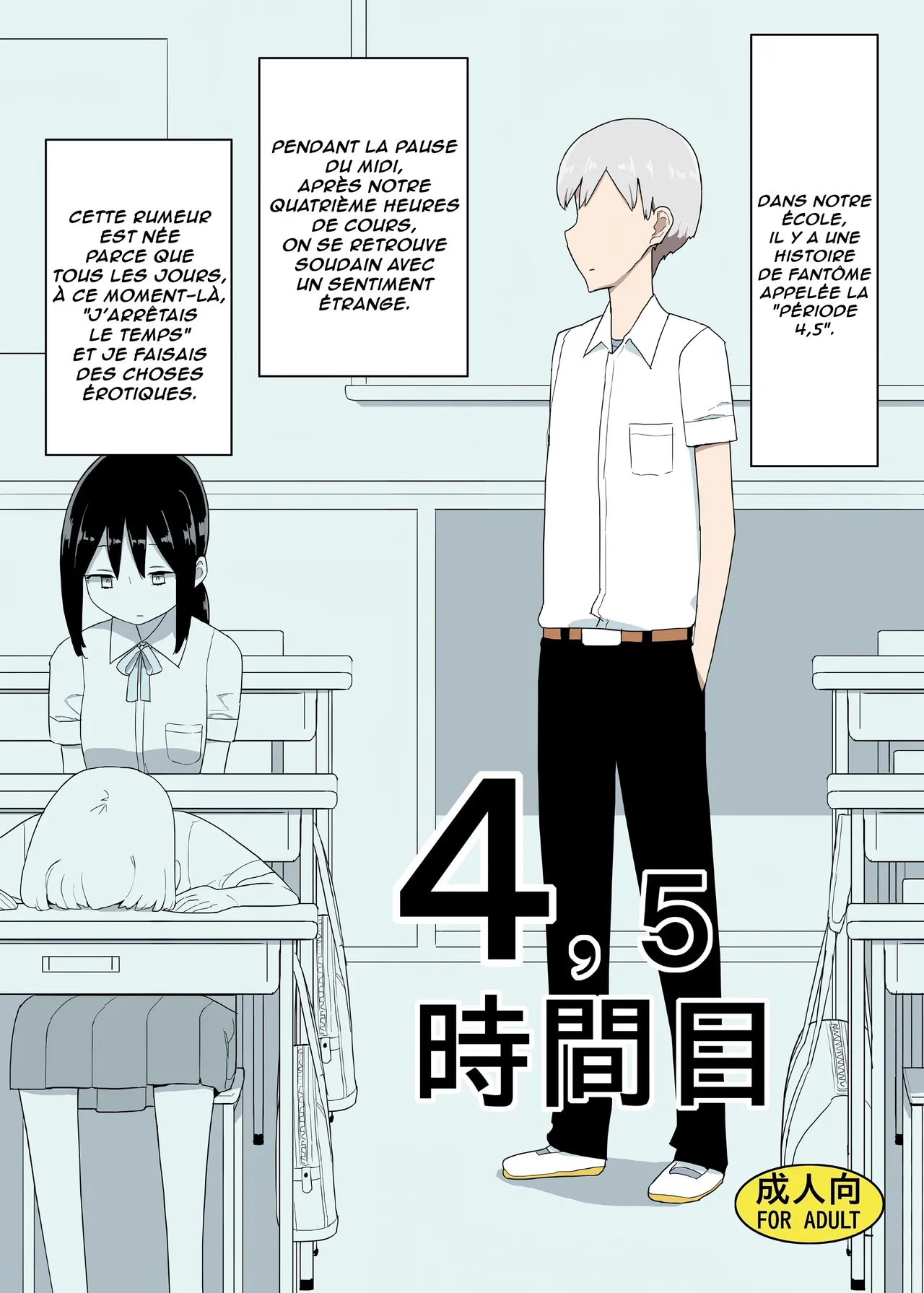 4 - 5 Jikanme  Periode 4.5
