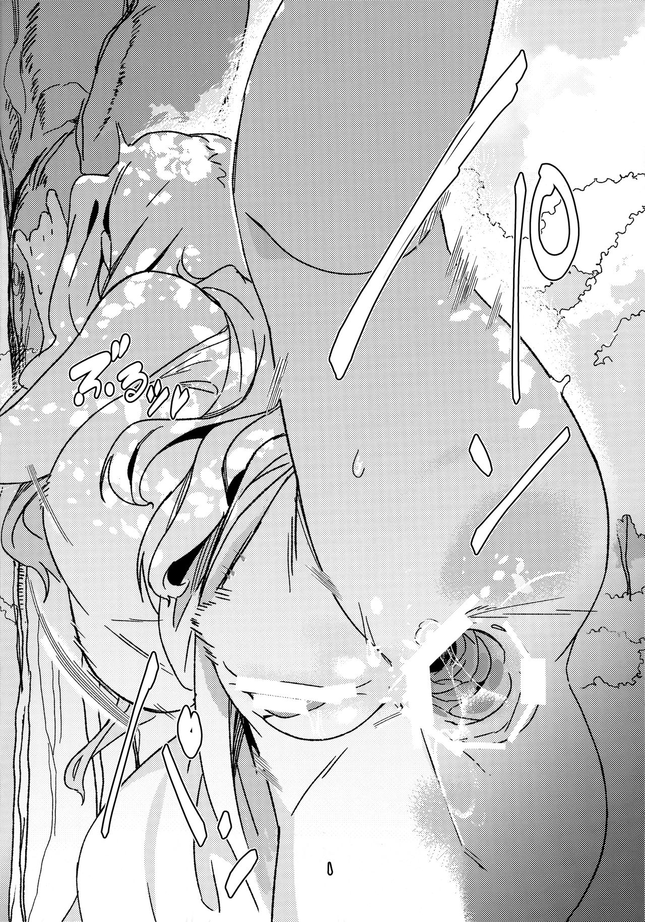 YukiChinpo - Futanari Yukiho to Takane ga Date Suru Hon numero d'image 10