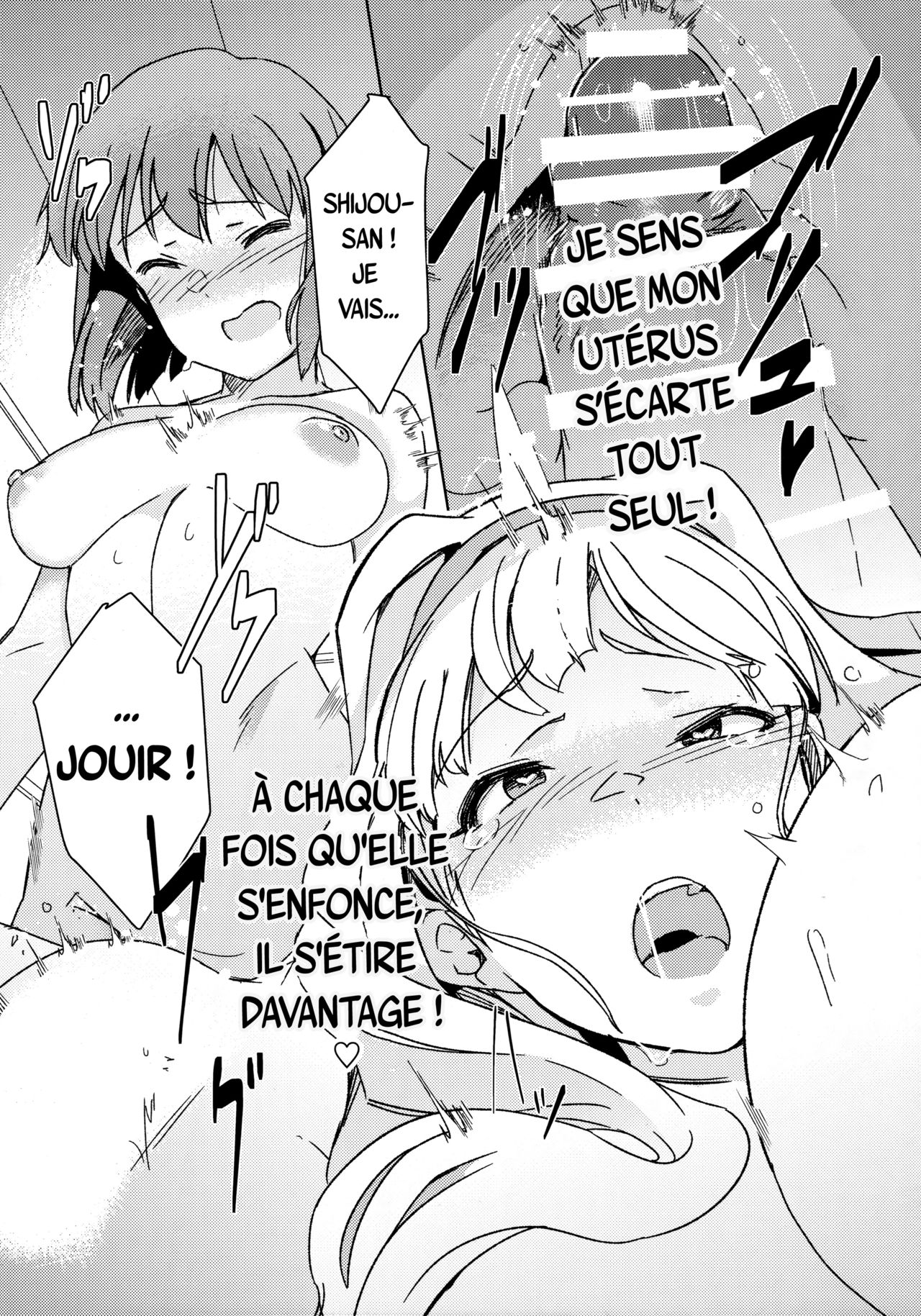 YukiChinpo - Futanari Yukiho to Takane ga Date Suru Hon numero d'image 20