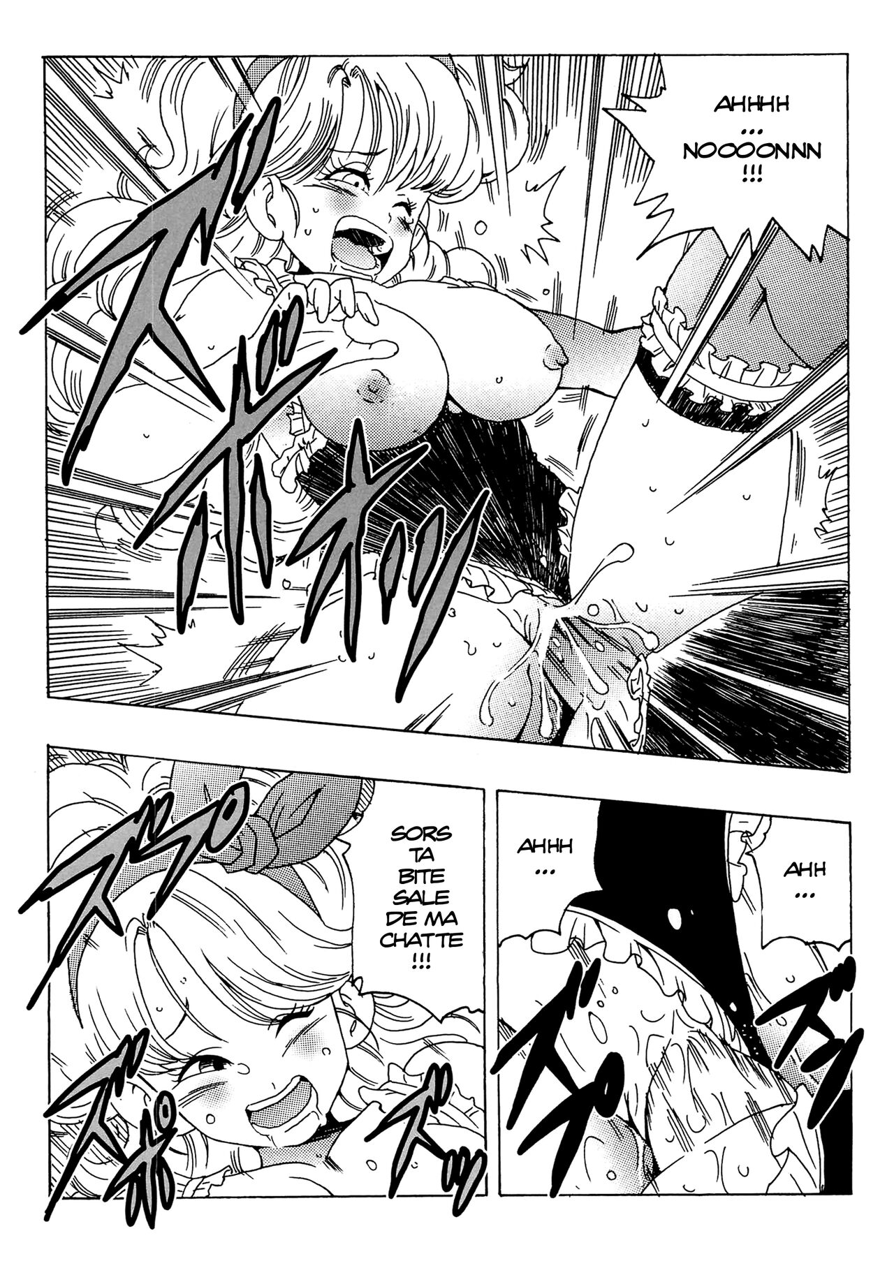 episode of lunch 1 numero d'image 26