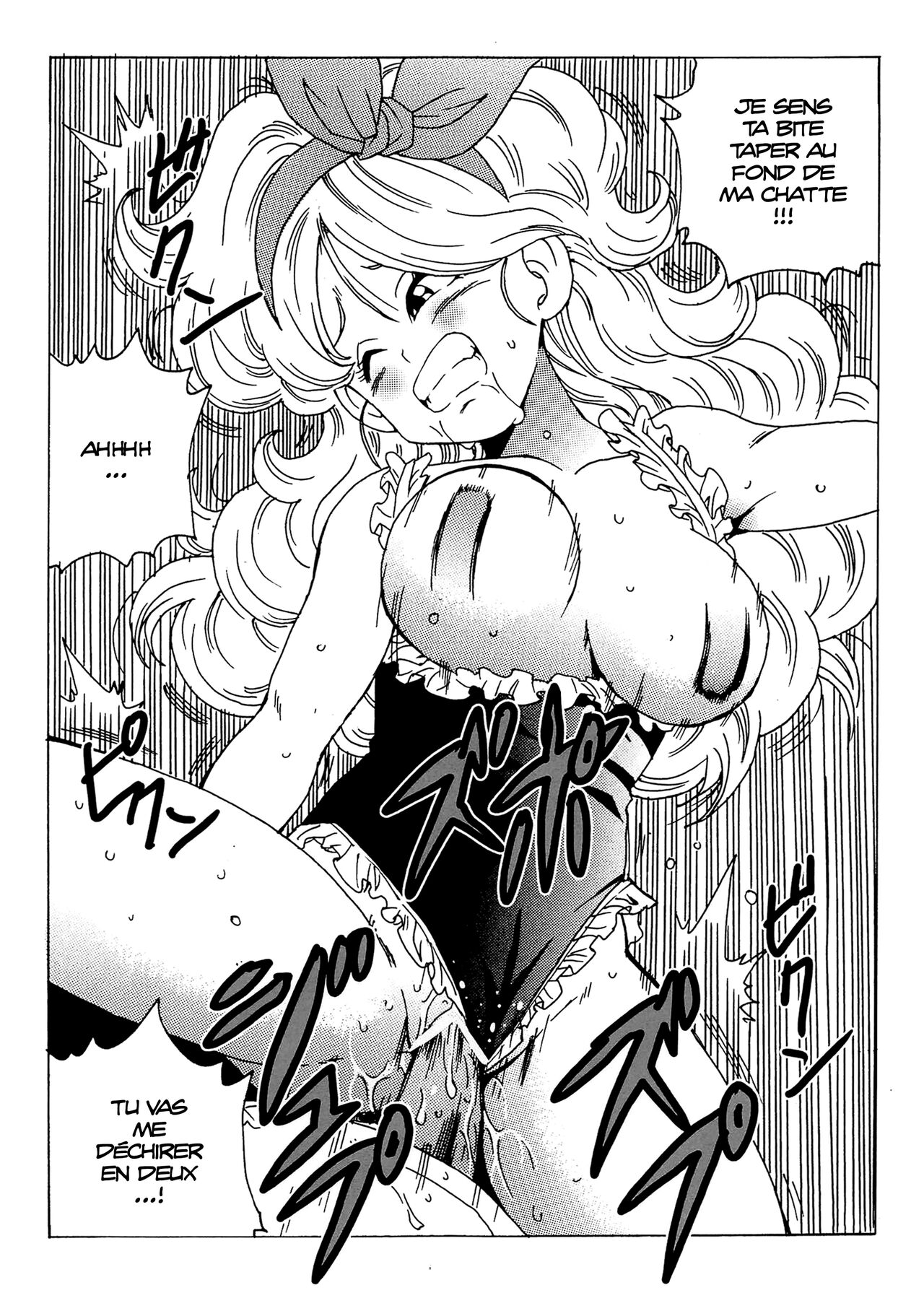 episode of lunch 1 numero d'image 27