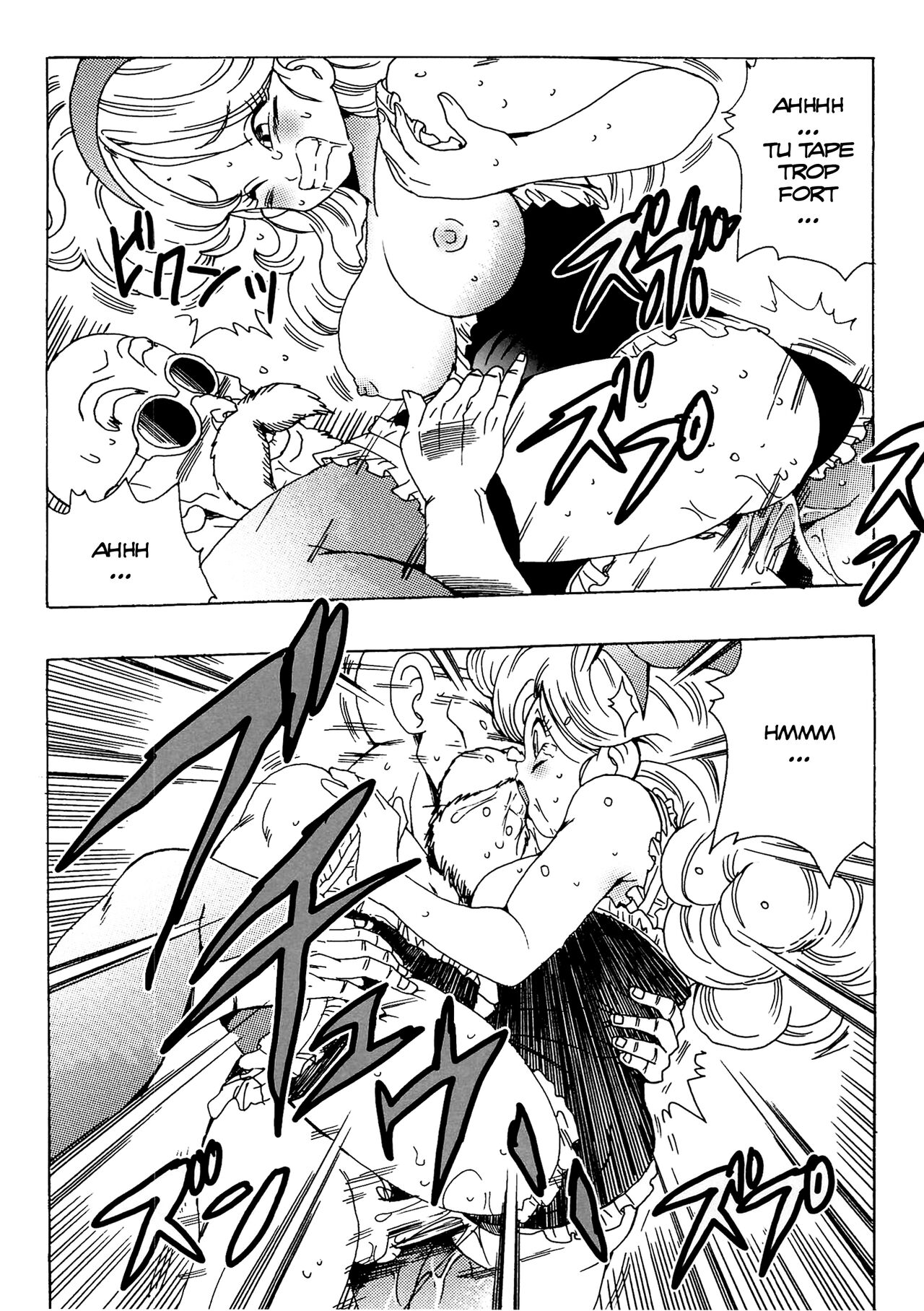 episode of lunch 1 numero d'image 28