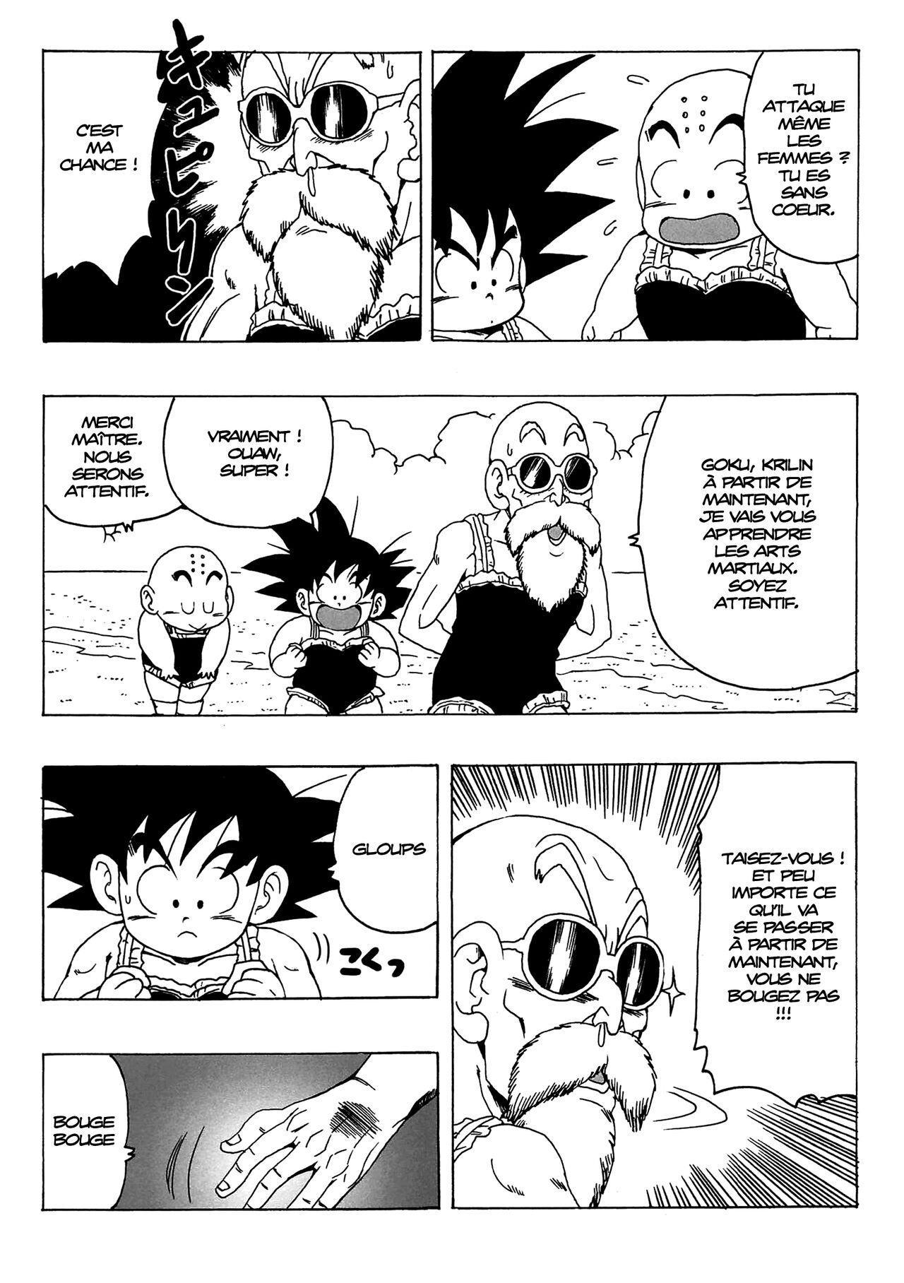 episode of lunch 1 numero d'image 7