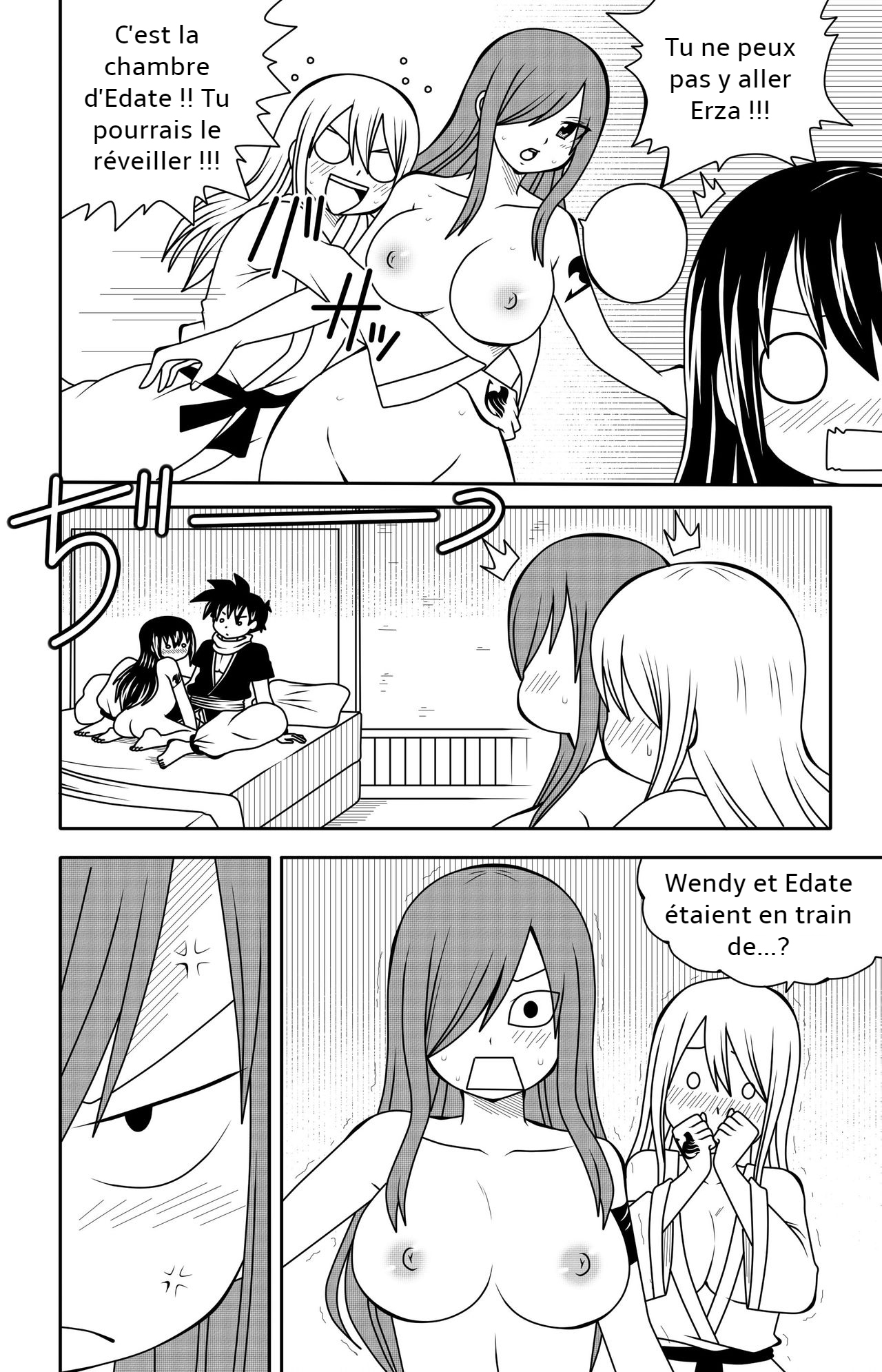 Fairy Tail H Quest CH.5 numero d'image 10