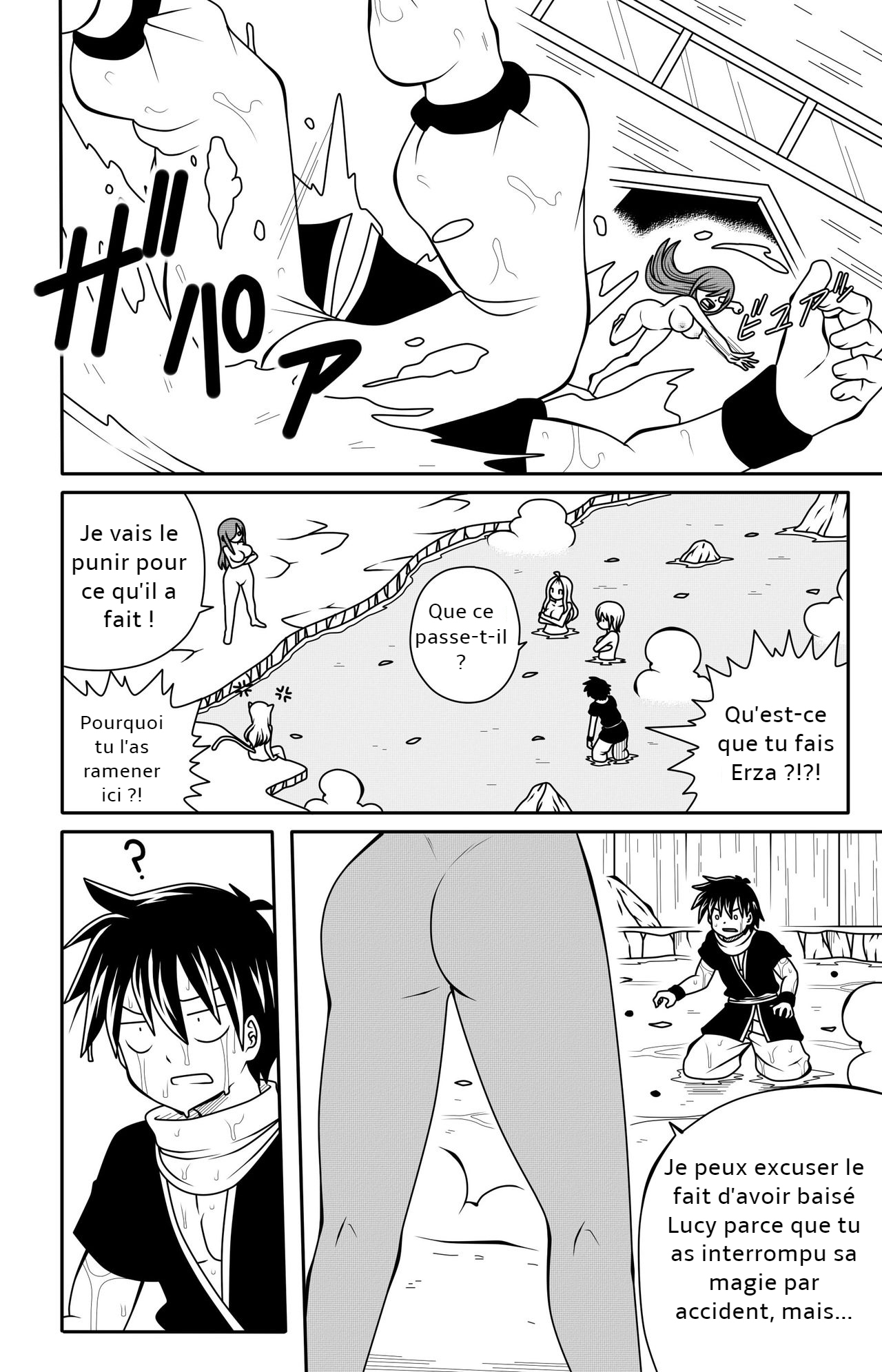 Fairy Tail H Quest CH.5 numero d'image 11