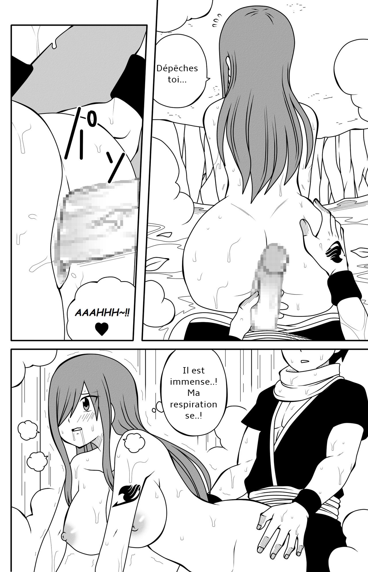 Fairy Tail H Quest CH.5 numero d'image 25