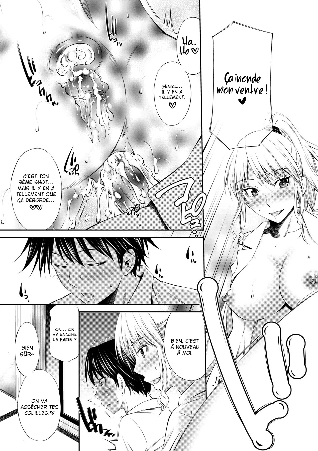 Senpai-tachi to no Gakuen Seikatsu Ch1-4 numero d'image 34