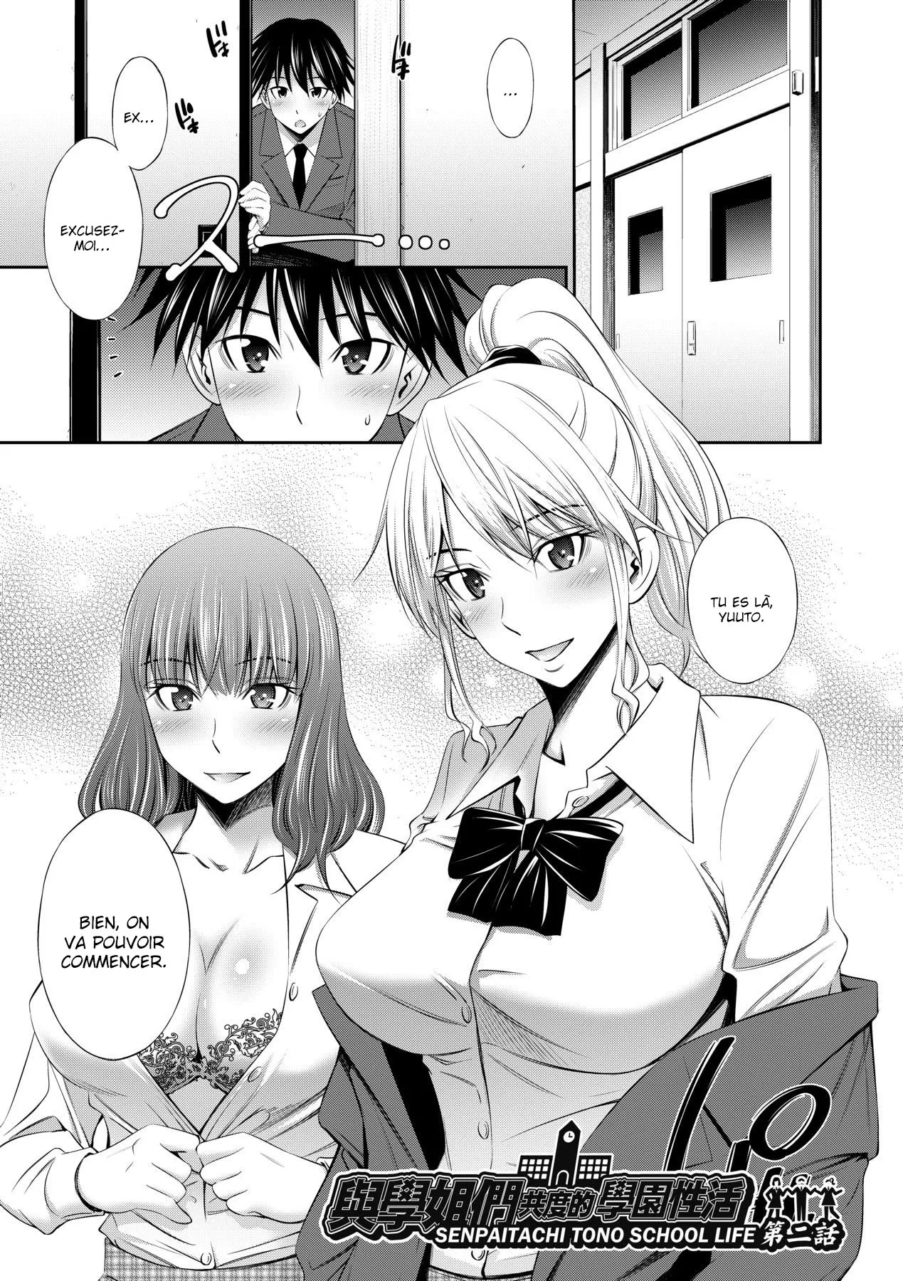 Senpai-tachi to no Gakuen Seikatsu Ch1-4 numero d'image 36