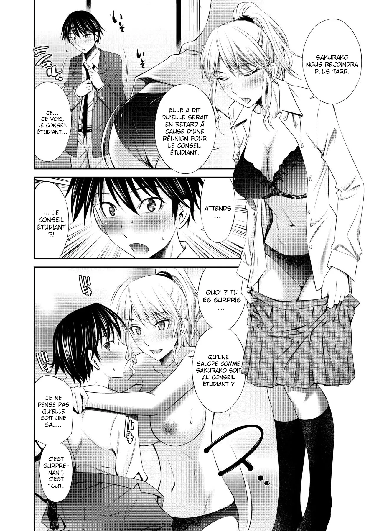 Senpai-tachi to no Gakuen Seikatsu Ch1-4 numero d'image 47