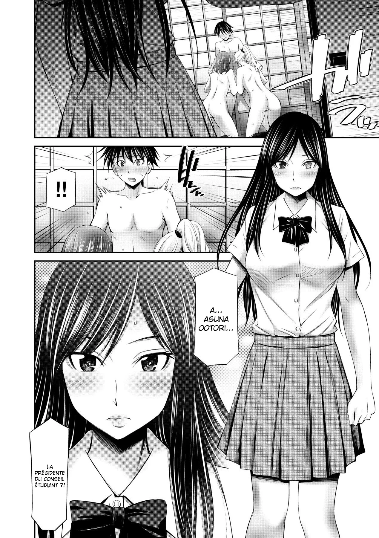 Senpai-tachi to no Gakuen Seikatsu Ch1-4 numero d'image 65
