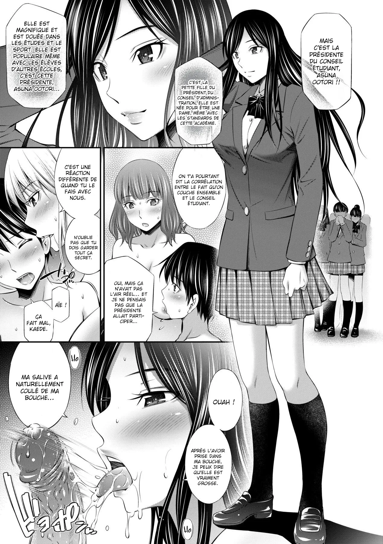 Senpai-tachi to no Gakuen Seikatsu Ch1-4 numero d'image 70