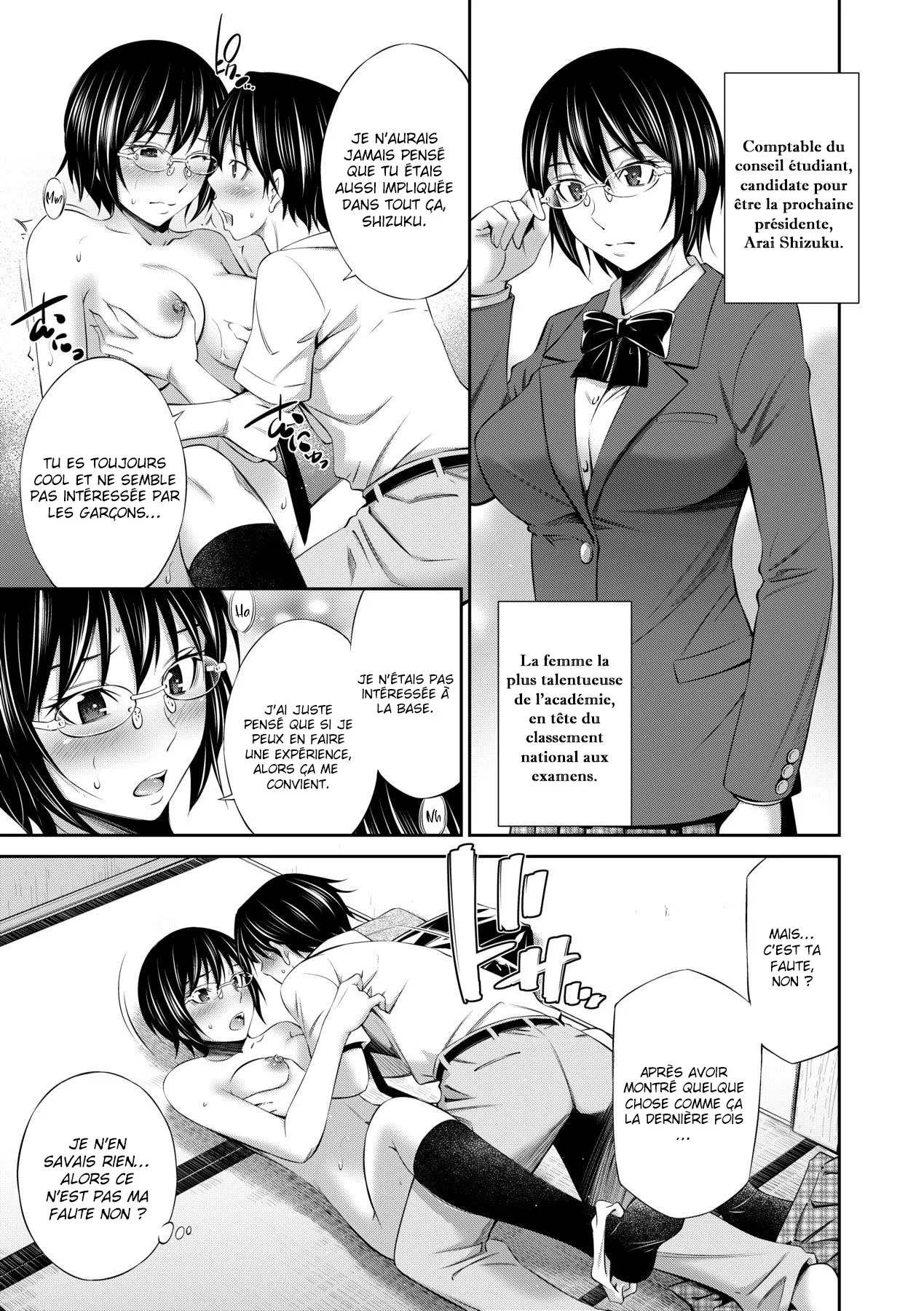 Senpai-tachi to no Gakuen Seikatsu Ch1-4 numero d'image 93