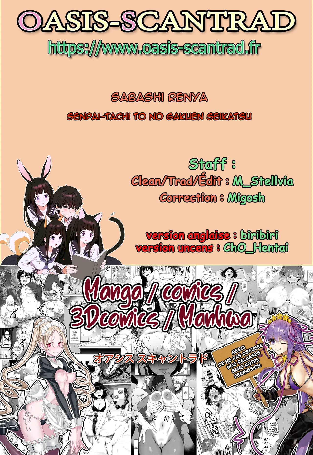 Senpai-tachi to no Gakuen Seikatsu Ch1-4 numero d'image 111