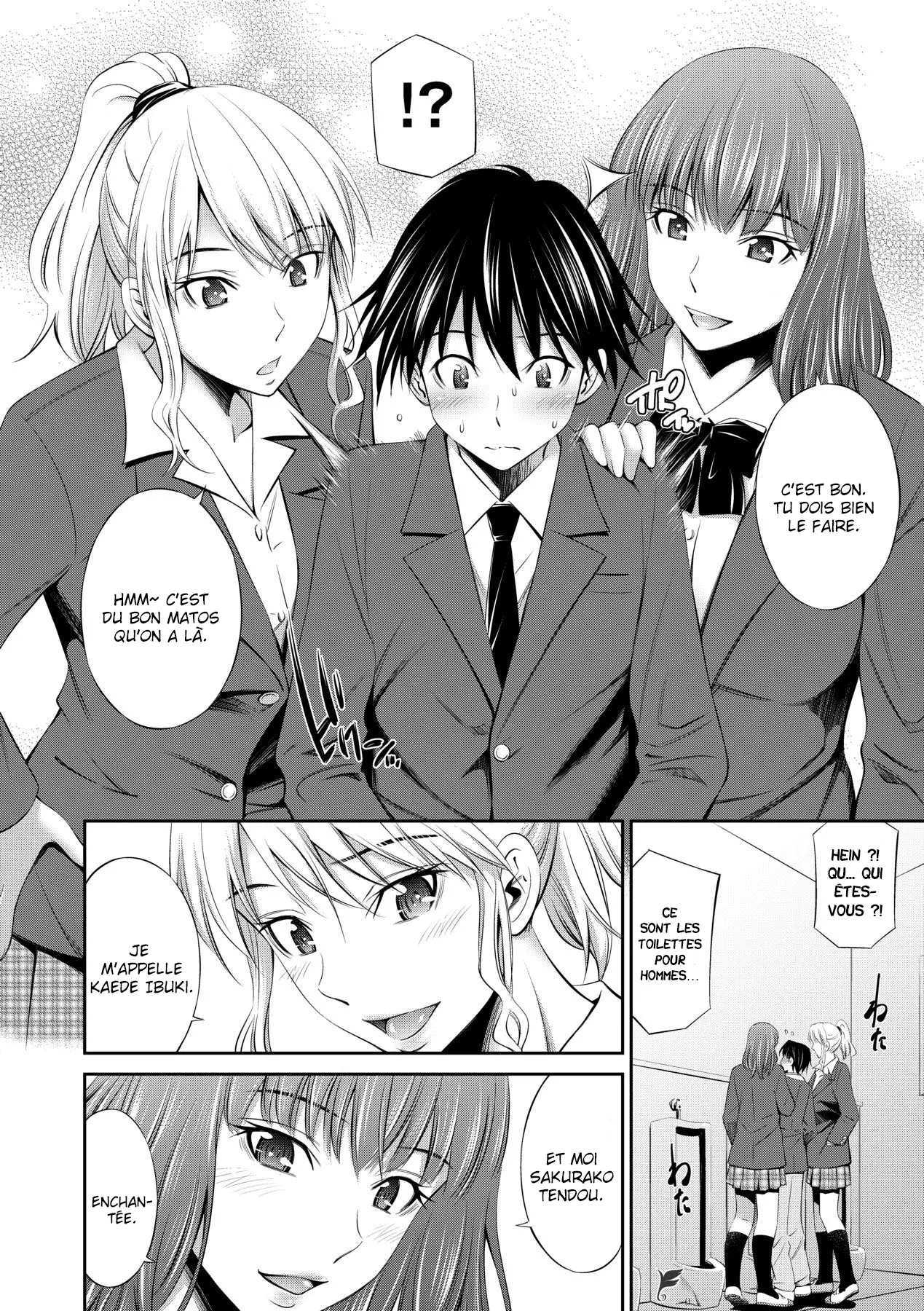 Senpai-tachi to no Gakuen Seikatsu Ch1-4 numero d'image 11