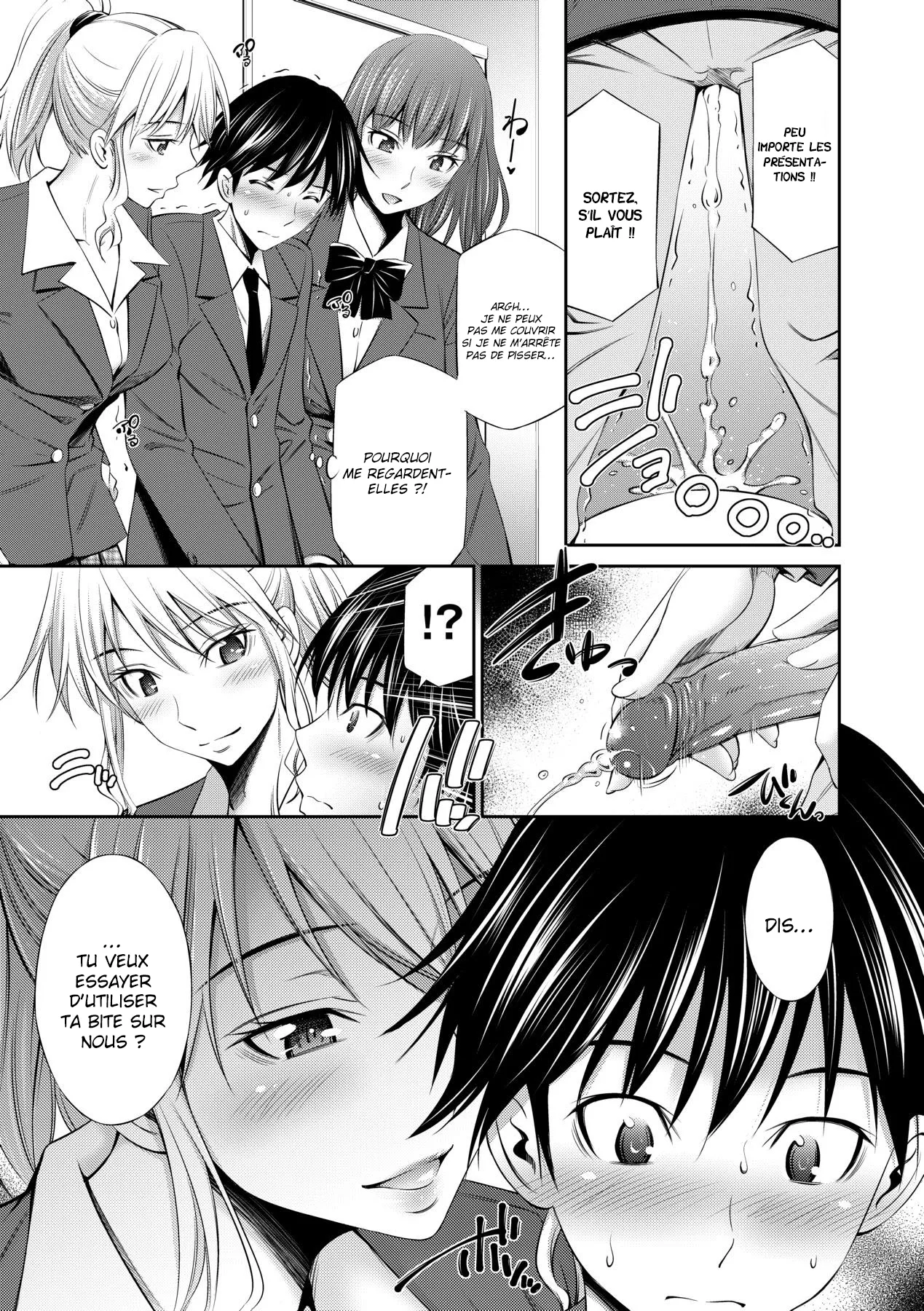 Senpai-tachi to no Gakuen Seikatsu Ch1-4 numero d'image 12