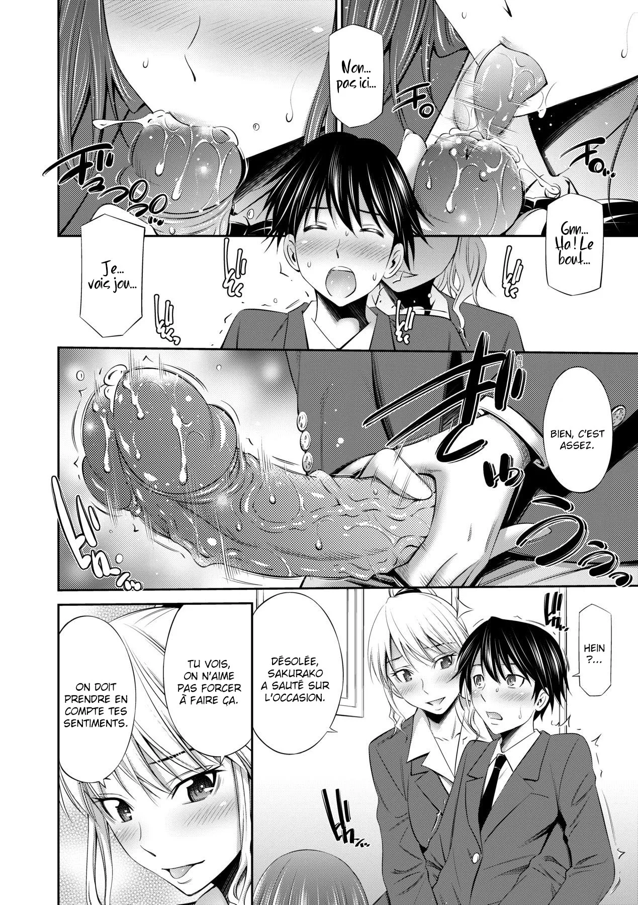 Senpai-tachi to no Gakuen Seikatsu Ch1-4 numero d'image 15