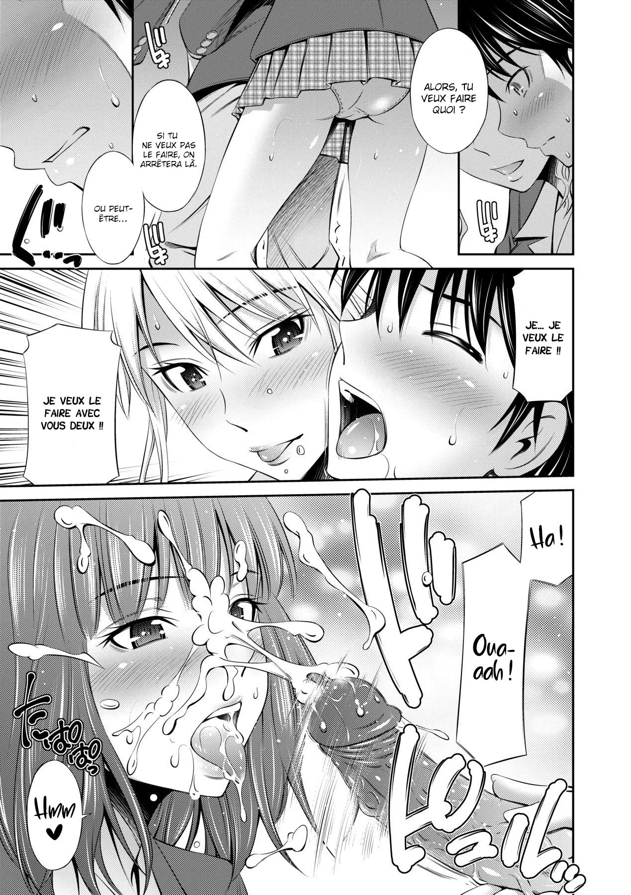 Senpai-tachi to no Gakuen Seikatsu Ch1-4 numero d'image 16