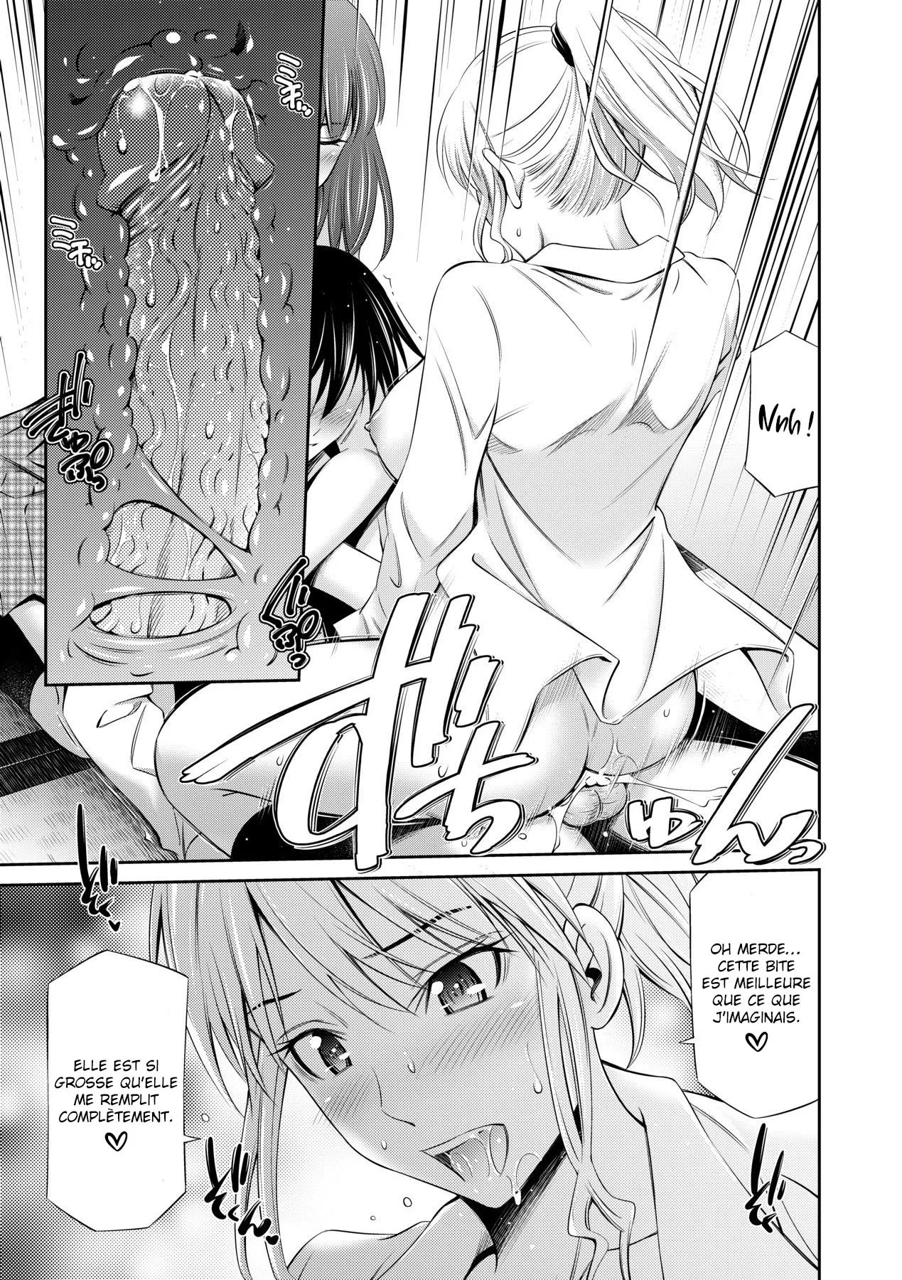 Senpai-tachi to no Gakuen Seikatsu Ch1-4 numero d'image 22