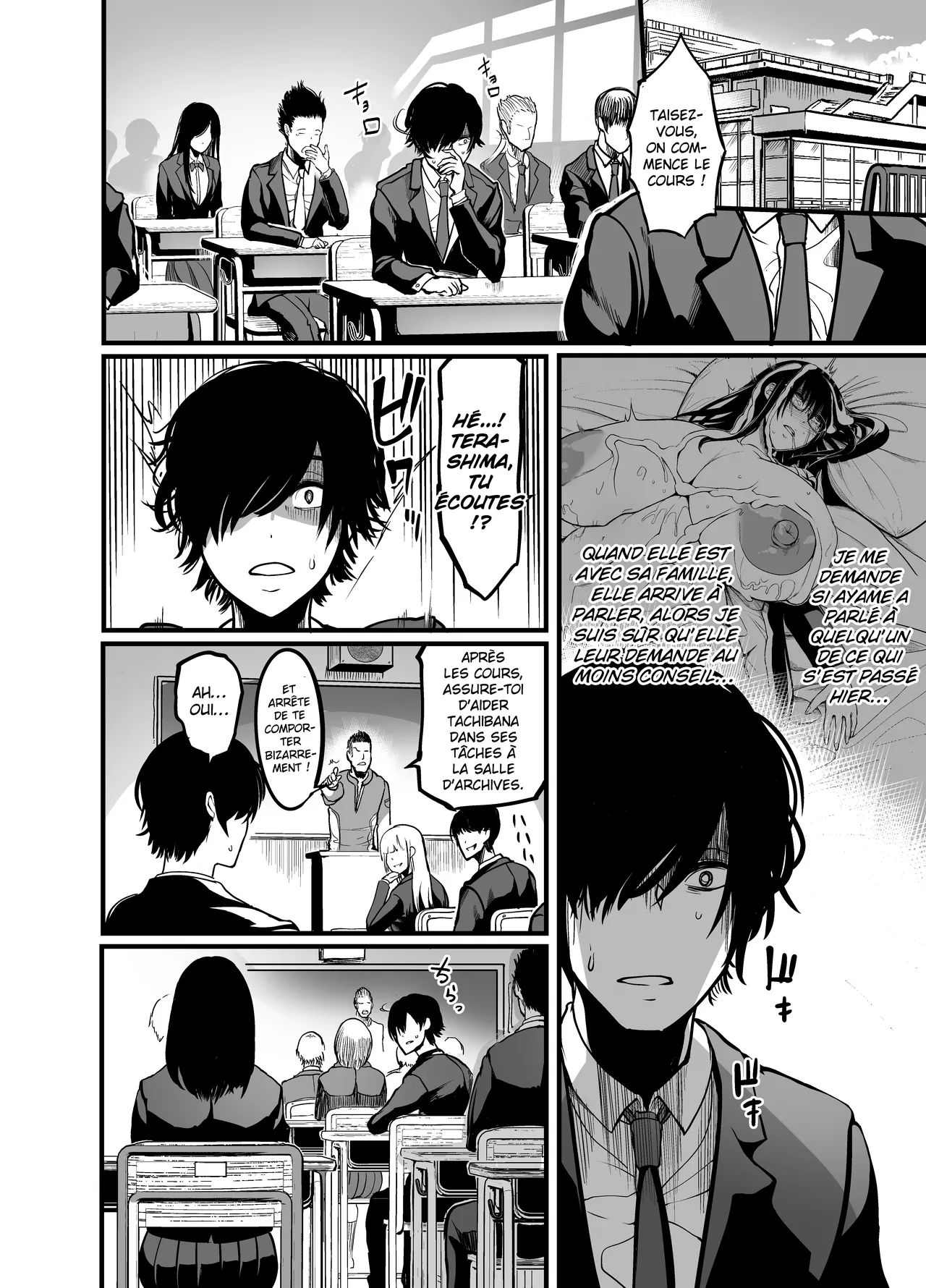 Kanmoku no Ko  La fille silencieuse numero d'image 26