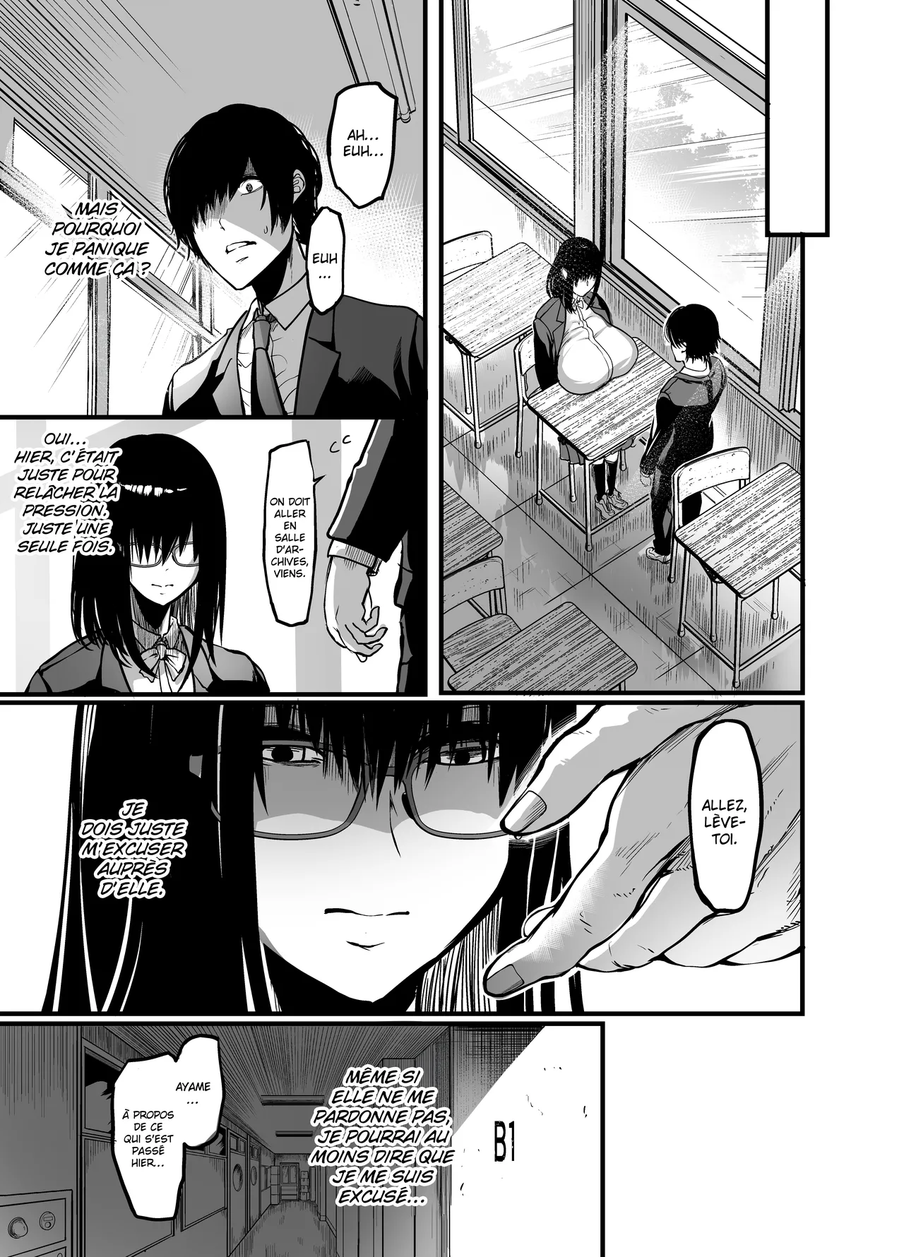 Kanmoku no Ko  La fille silencieuse numero d'image 27