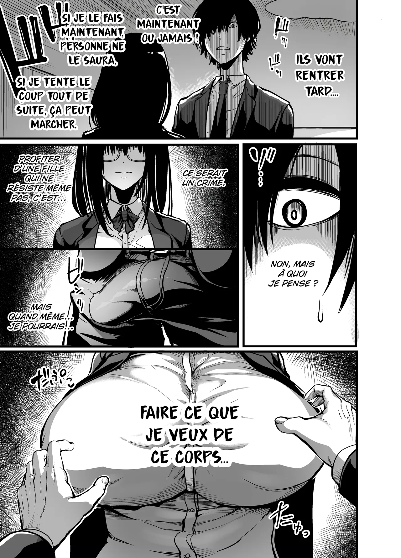 Kanmoku no Ko  La fille silencieuse numero d'image 9