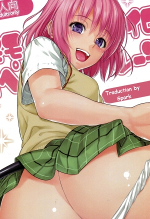 Momoiro Operation
