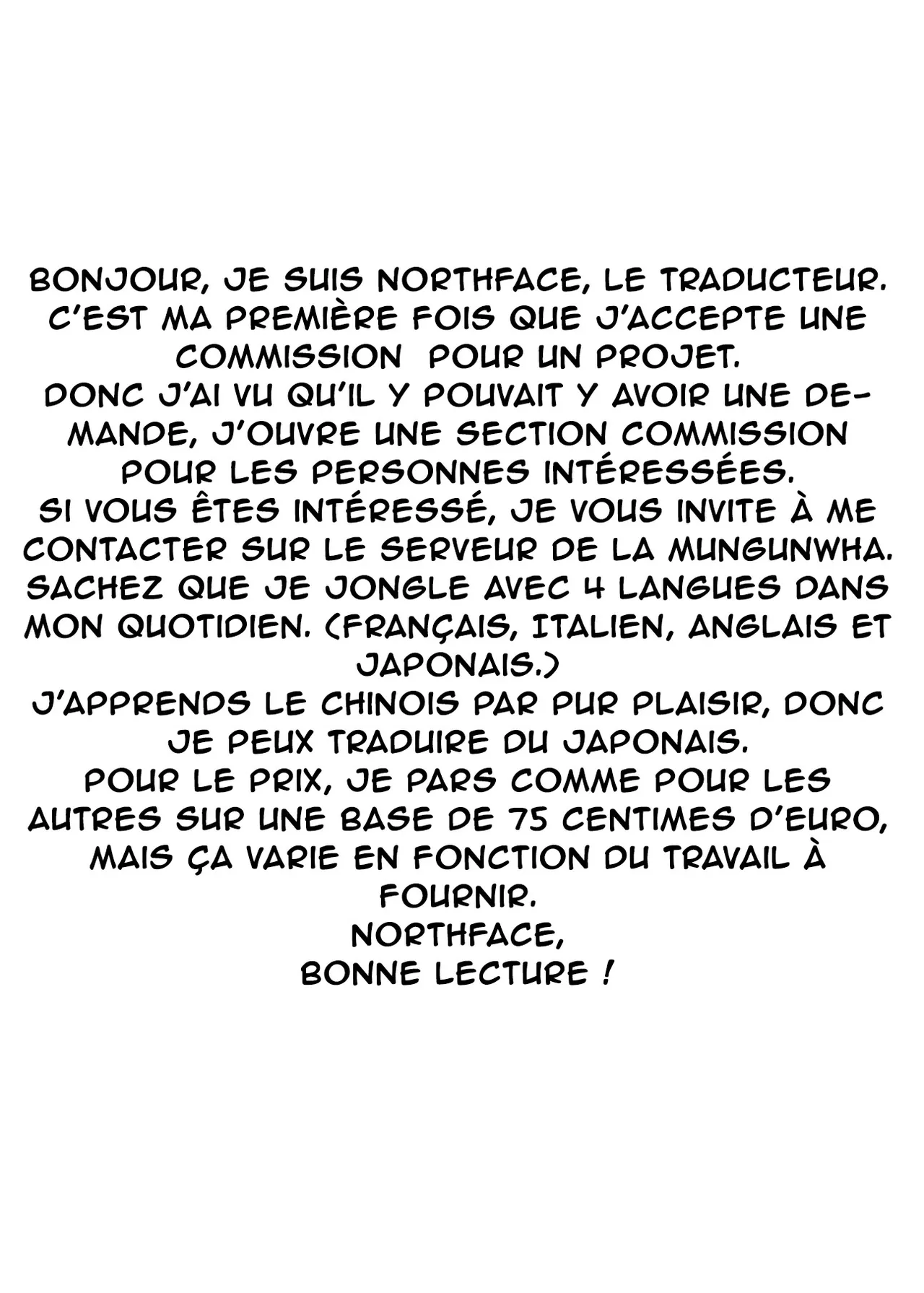 Ikenie no Haha 3 numero d'image 1