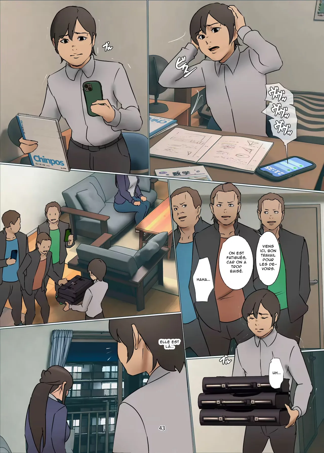 Ikenie no Haha 3 numero d'image 42