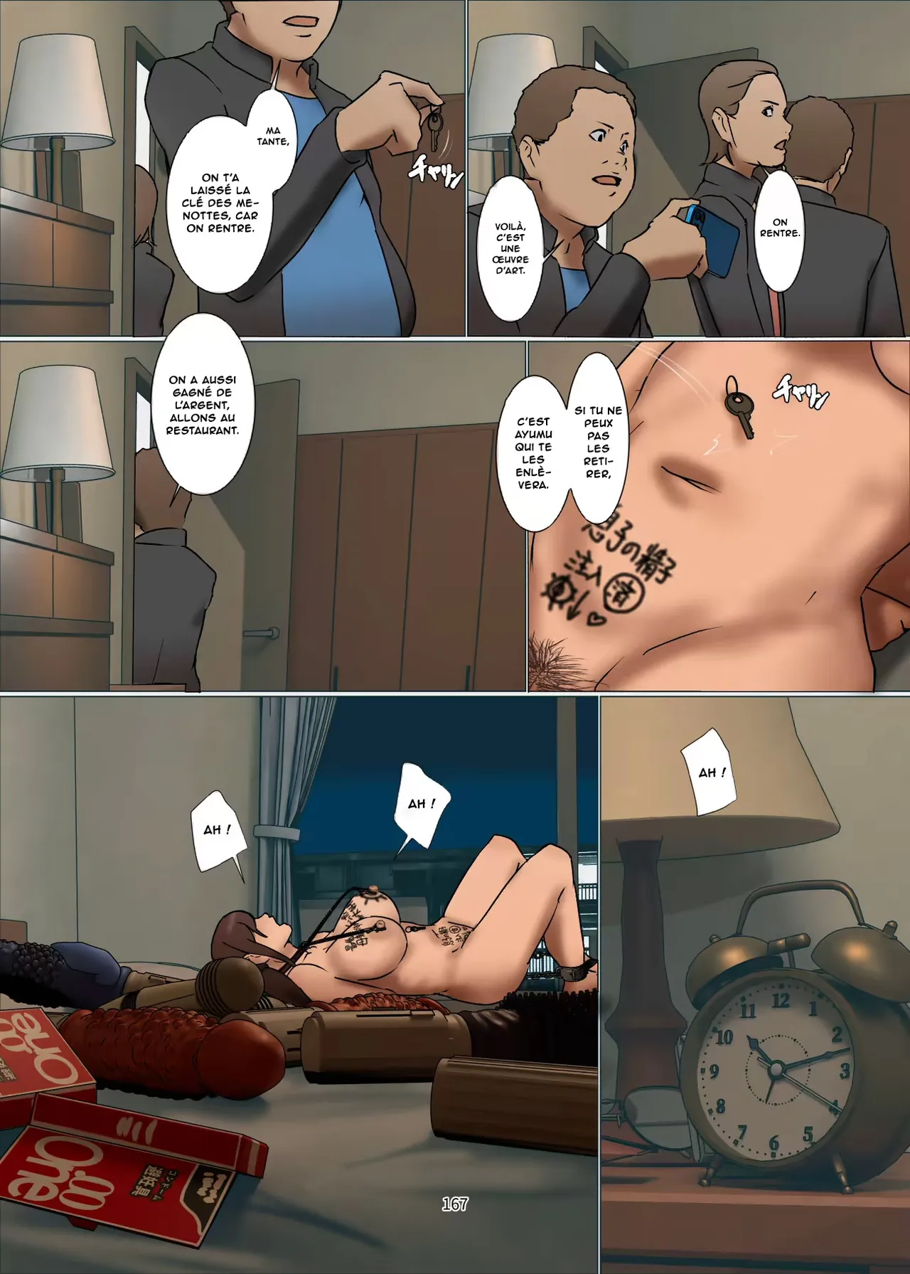 Ikenie no Haha 3 numero d'image 166