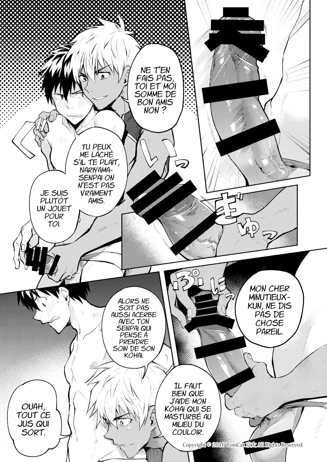 Kyo LOVE / Les joutes amoureuses numero d'image 12