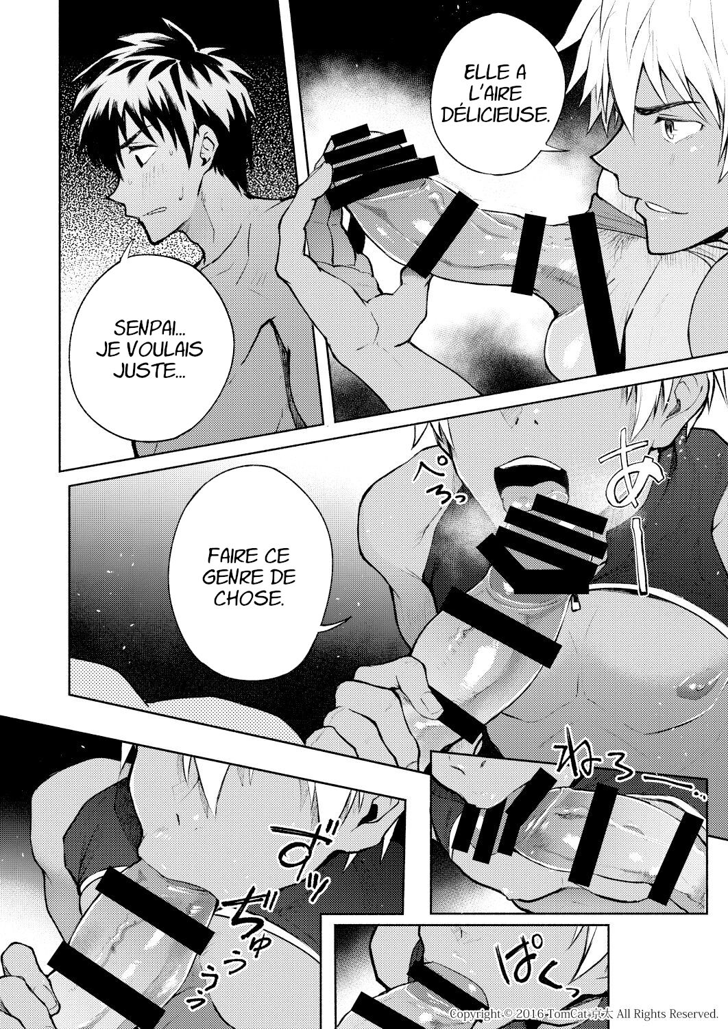 Kyo LOVE / Les joutes amoureuses numero d'image 13