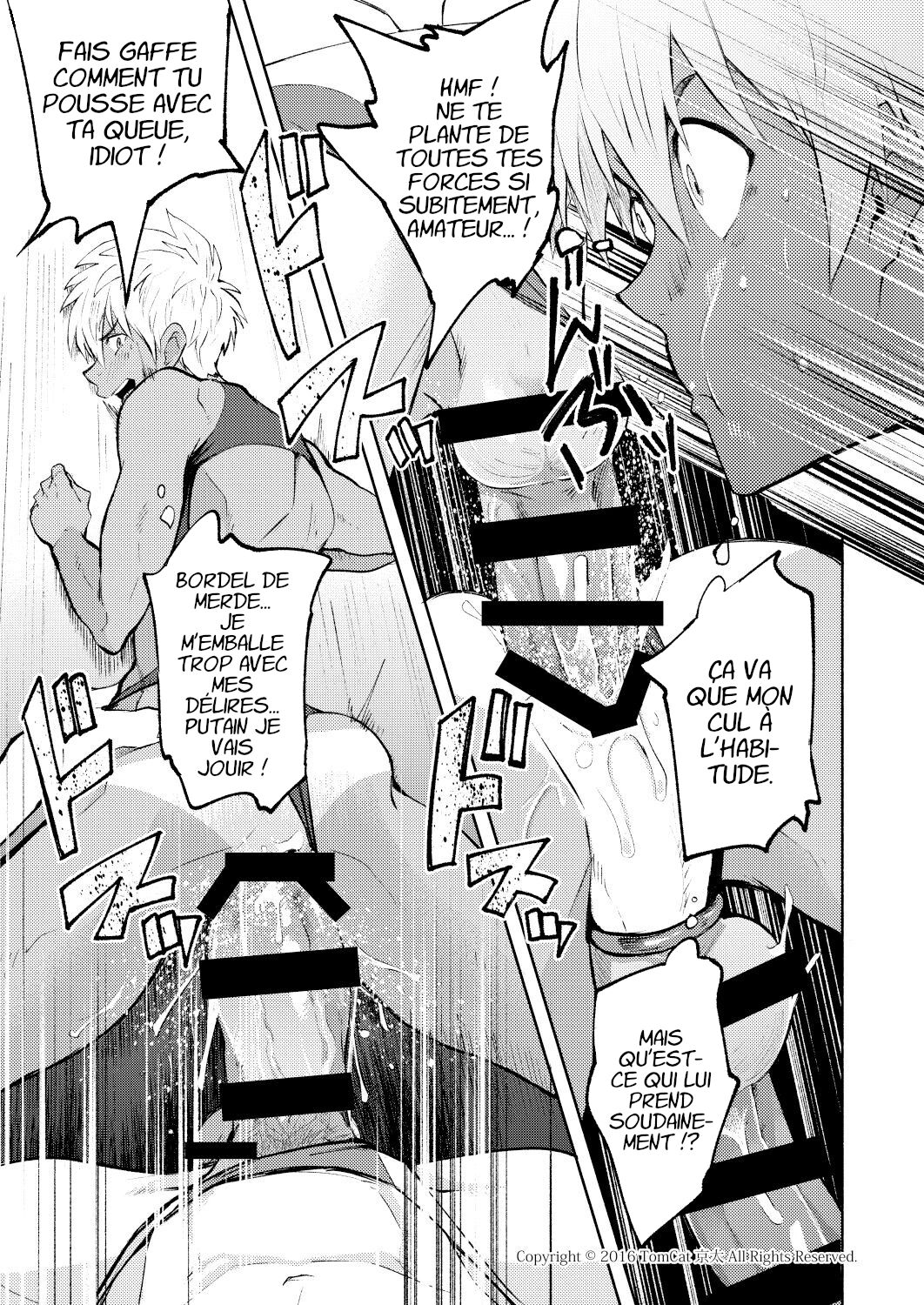 Kyo LOVE / Les joutes amoureuses numero d'image 22