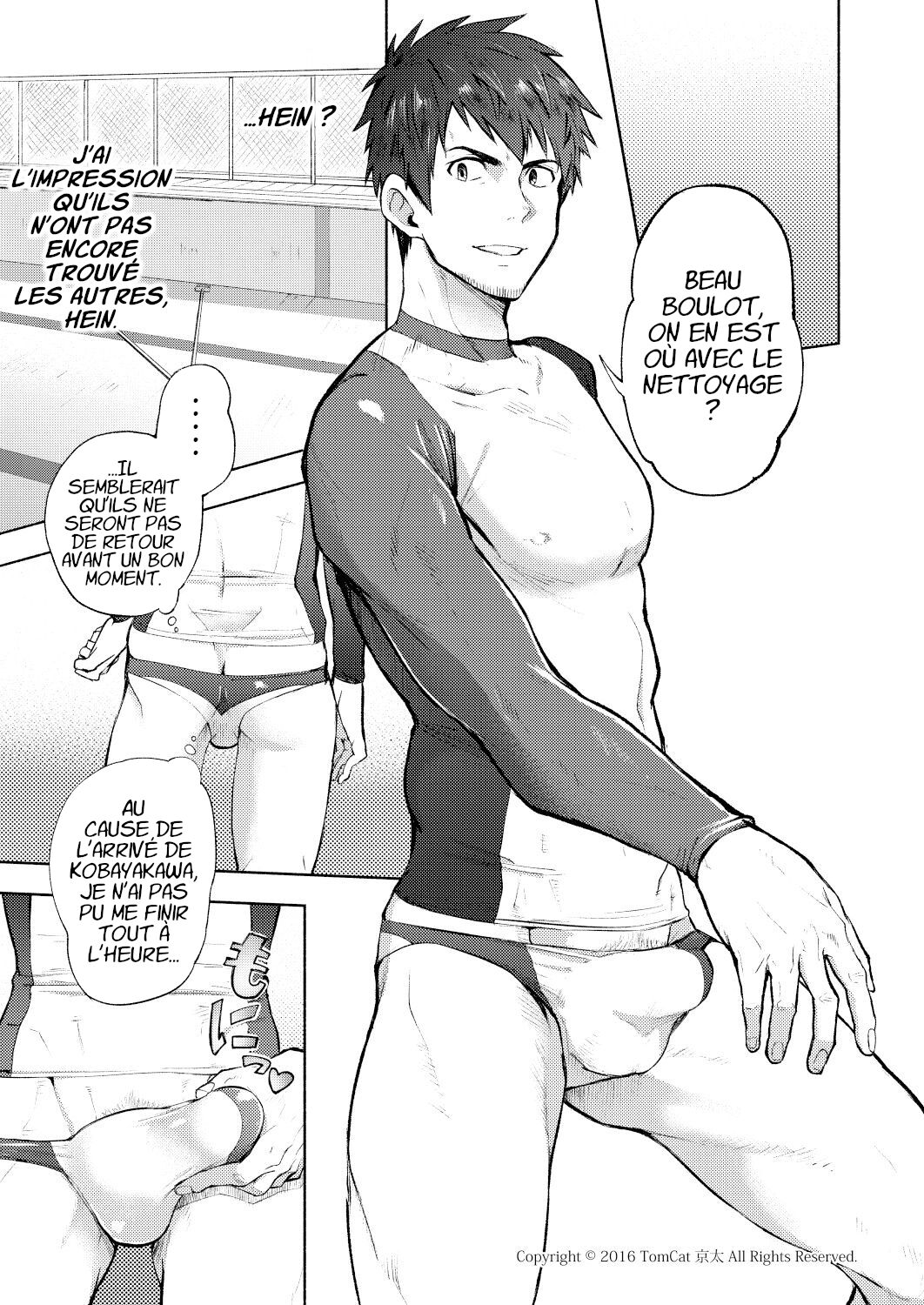 Kyo LOVE / Les joutes amoureuses numero d'image 24