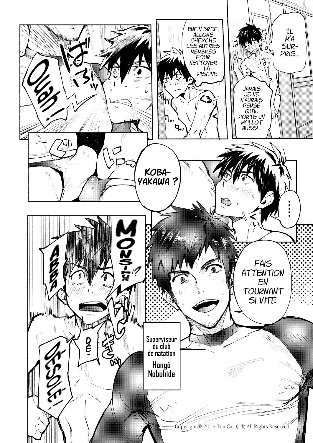 Kyo LOVE / Les joutes amoureuses numero d'image 4