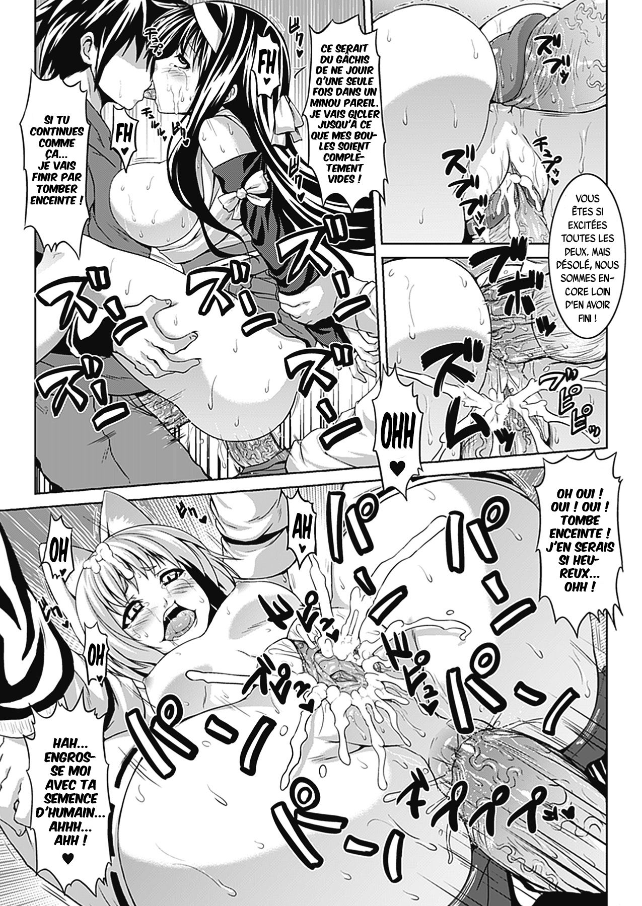 +Bitch?Harem+-+Chap.3++ numero d'image 14