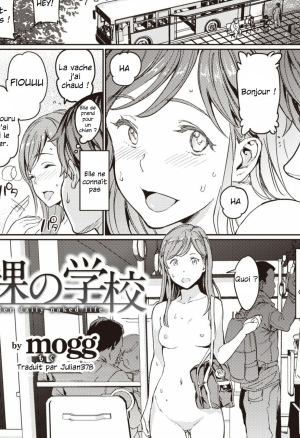 Hadaka no Gakkou - Her daily naked life.