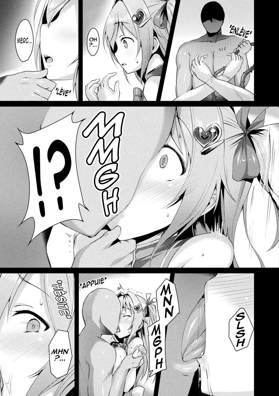 Aisei Tenshi Love Mary ~Akusei Jutai~  LArchange de lamour Love Mary ~Naissance dun blaspheme~ numero d'image 24