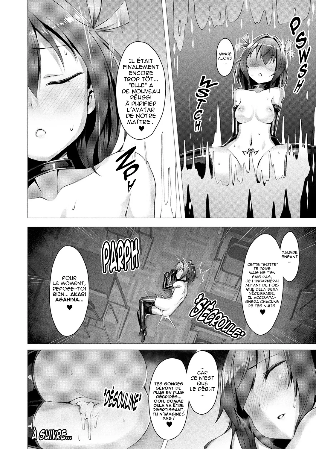 Aisei Tenshi Love Mary ~Akusei Jutai~  LArchange de lamour Love Mary ~Naissance dun blaspheme~ numero d'image 29