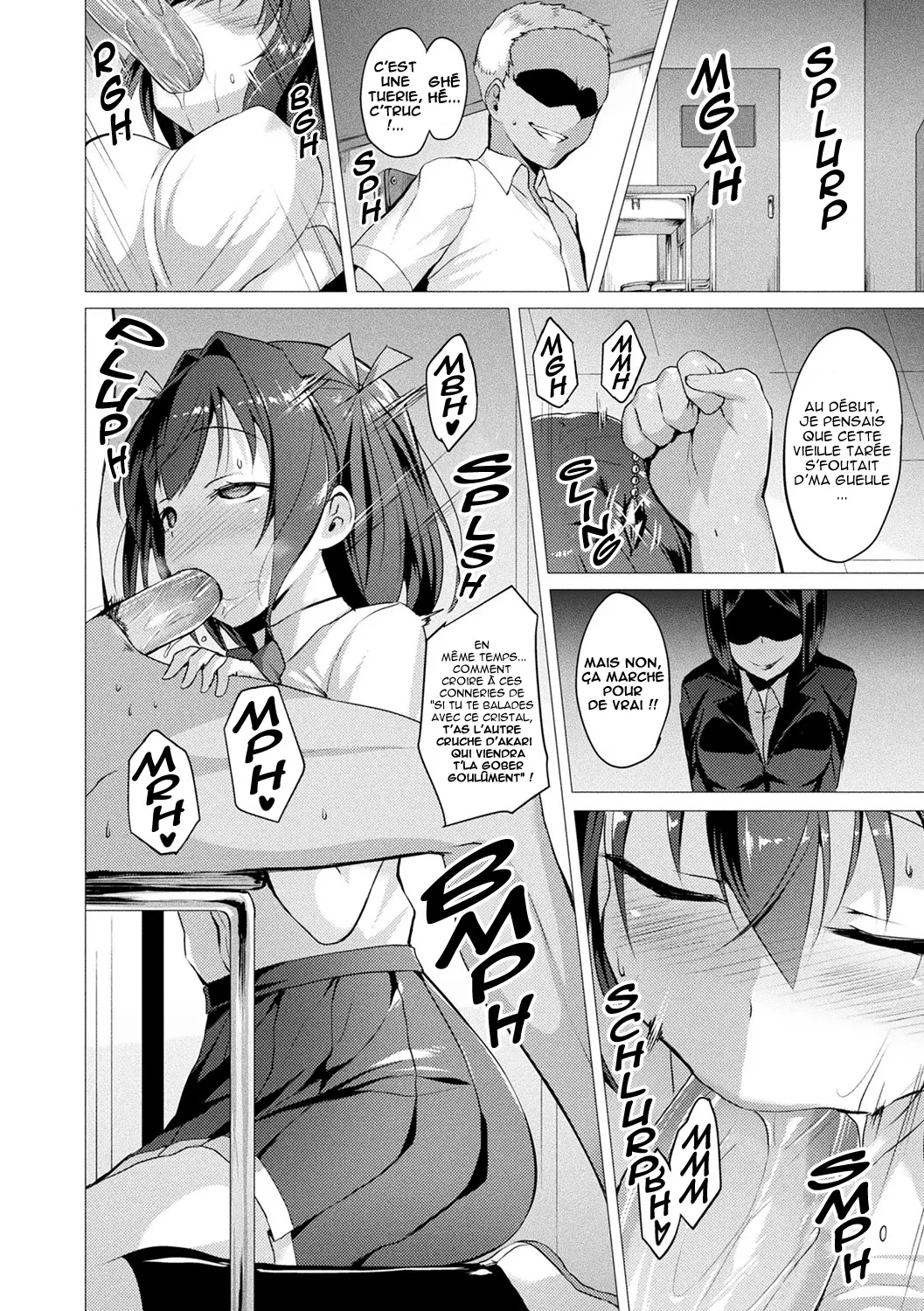 Aisei Tenshi Love Mary ~Akusei Jutai~  LArchange de lamour Love Mary ~Naissance dun blaspheme~ numero d'image 31