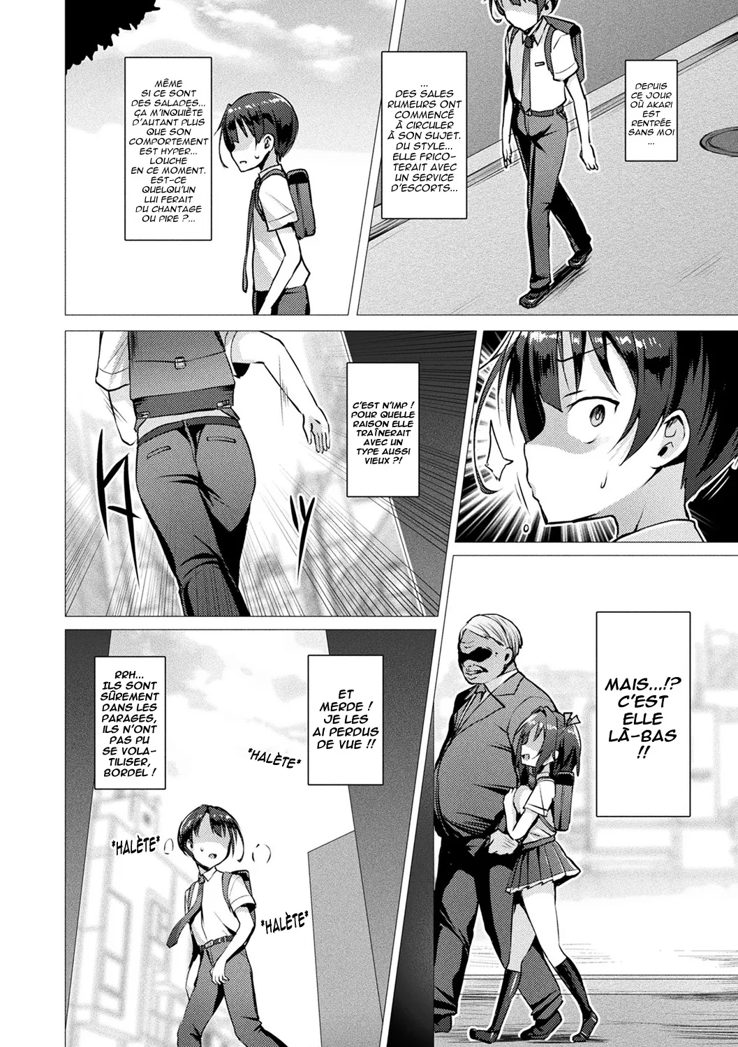 Aisei Tenshi Love Mary ~Akusei Jutai~  LArchange de lamour Love Mary ~Naissance dun blaspheme~ numero d'image 35