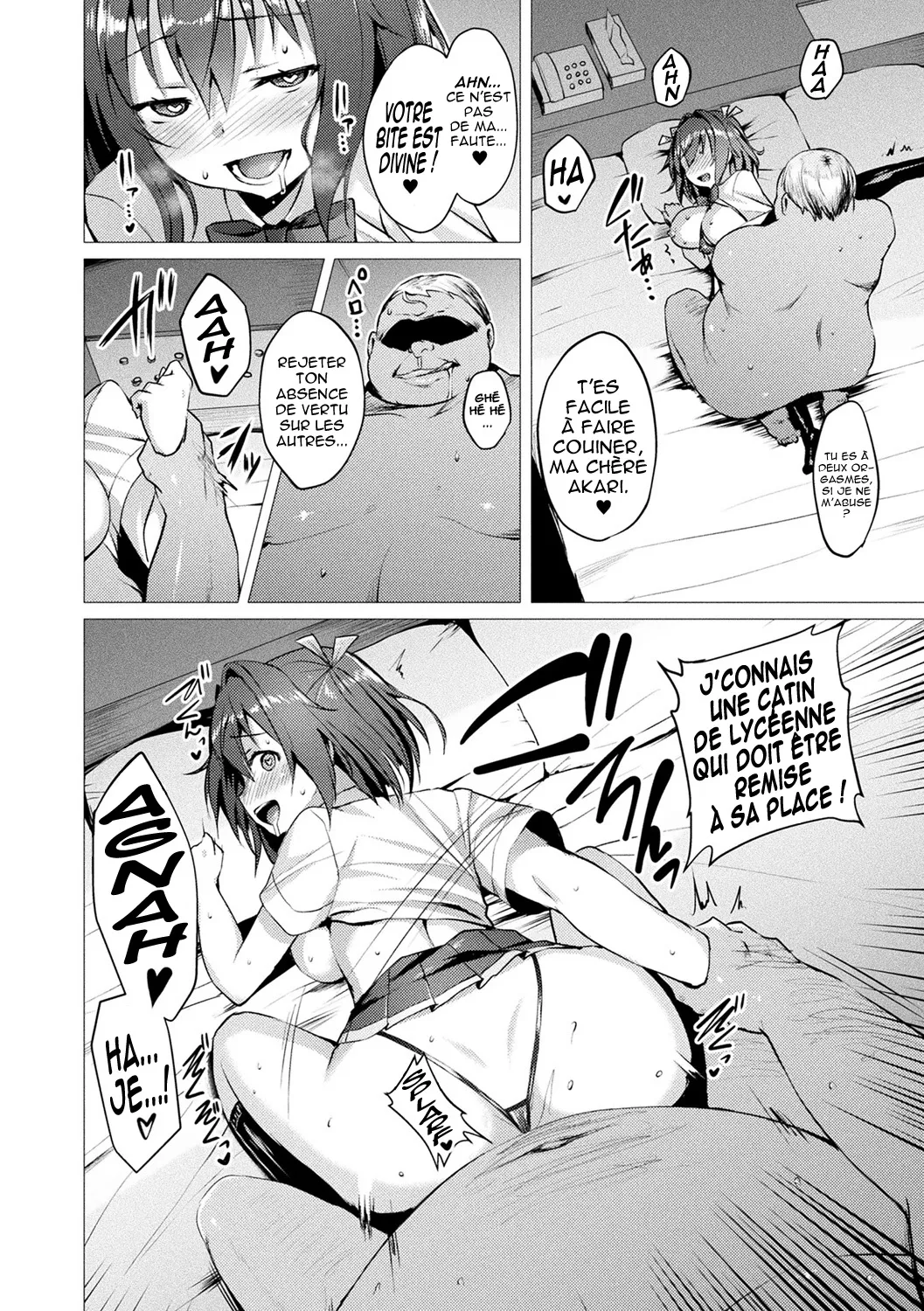 Aisei Tenshi Love Mary ~Akusei Jutai~  LArchange de lamour Love Mary ~Naissance dun blaspheme~ numero d'image 41