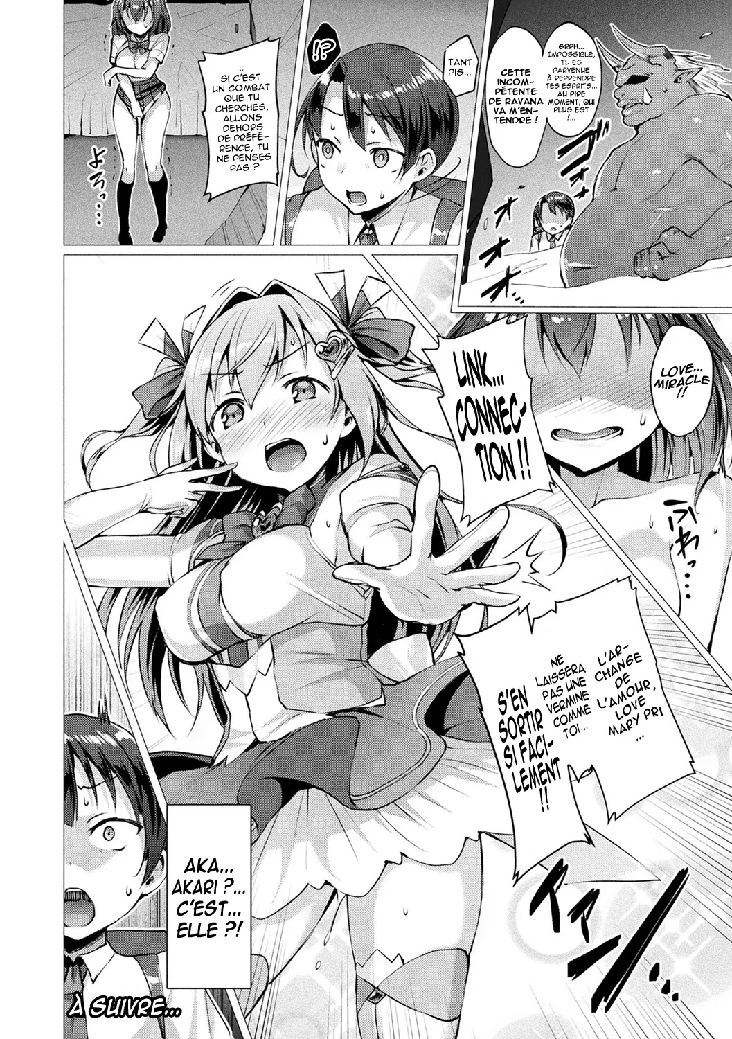 Aisei Tenshi Love Mary ~Akusei Jutai~  LArchange de lamour Love Mary ~Naissance dun blaspheme~ numero d'image 45