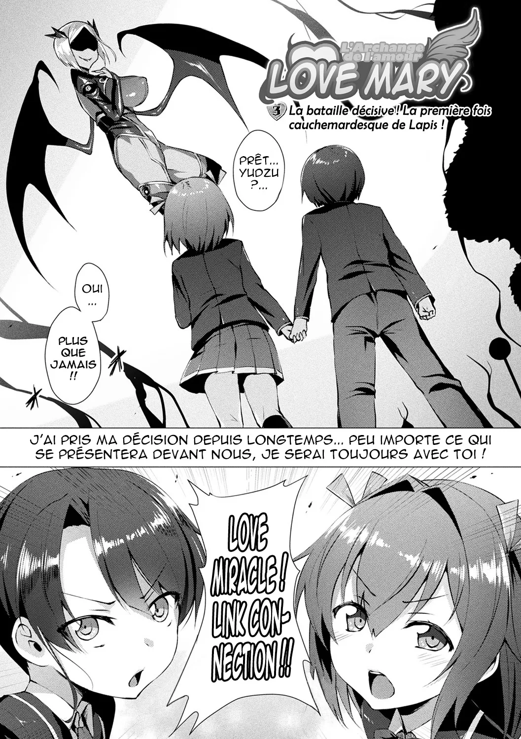 Aisei Tenshi Love Mary ~Akusei Jutai~  LArchange de lamour Love Mary ~Naissance dun blaspheme~ numero d'image 46