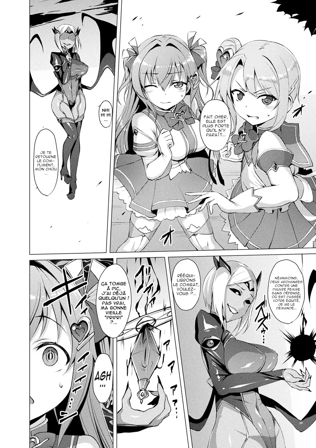 Aisei Tenshi Love Mary ~Akusei Jutai~  LArchange de lamour Love Mary ~Naissance dun blaspheme~ numero d'image 49