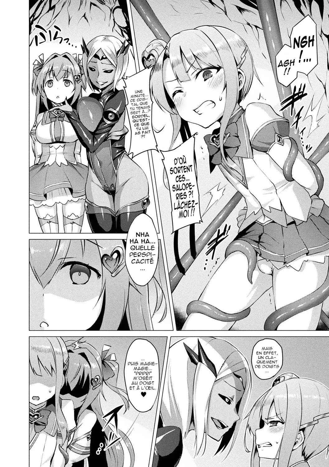 Aisei Tenshi Love Mary ~Akusei Jutai~  LArchange de lamour Love Mary ~Naissance dun blaspheme~ numero d'image 51