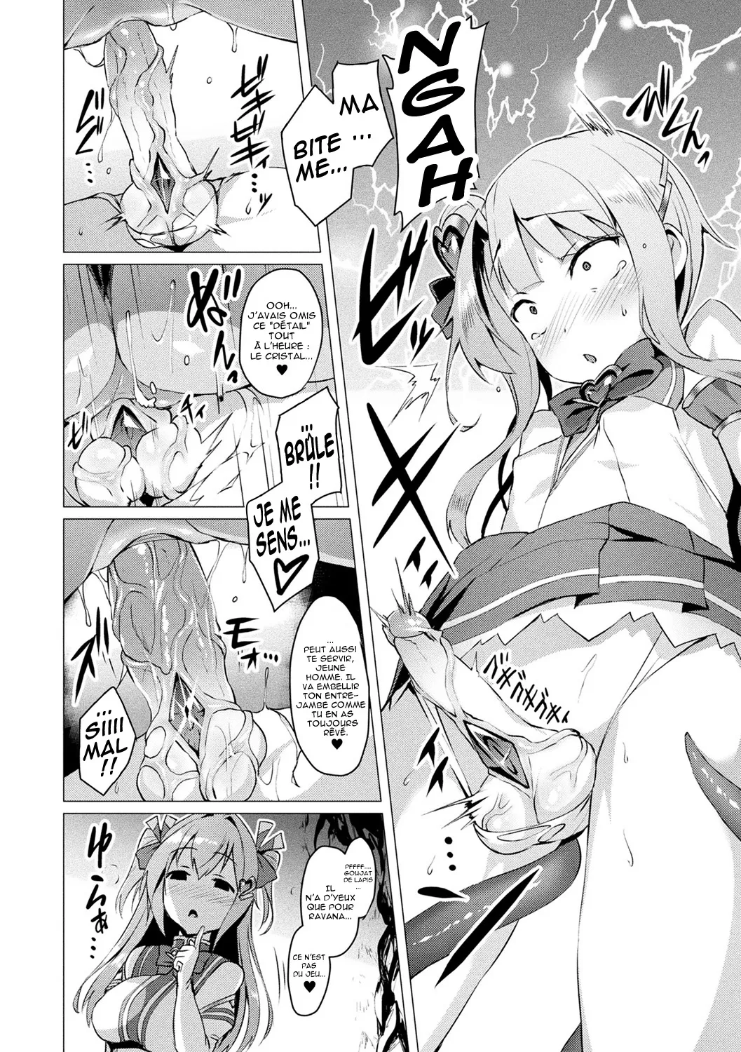 Aisei Tenshi Love Mary ~Akusei Jutai~  LArchange de lamour Love Mary ~Naissance dun blaspheme~ numero d'image 57