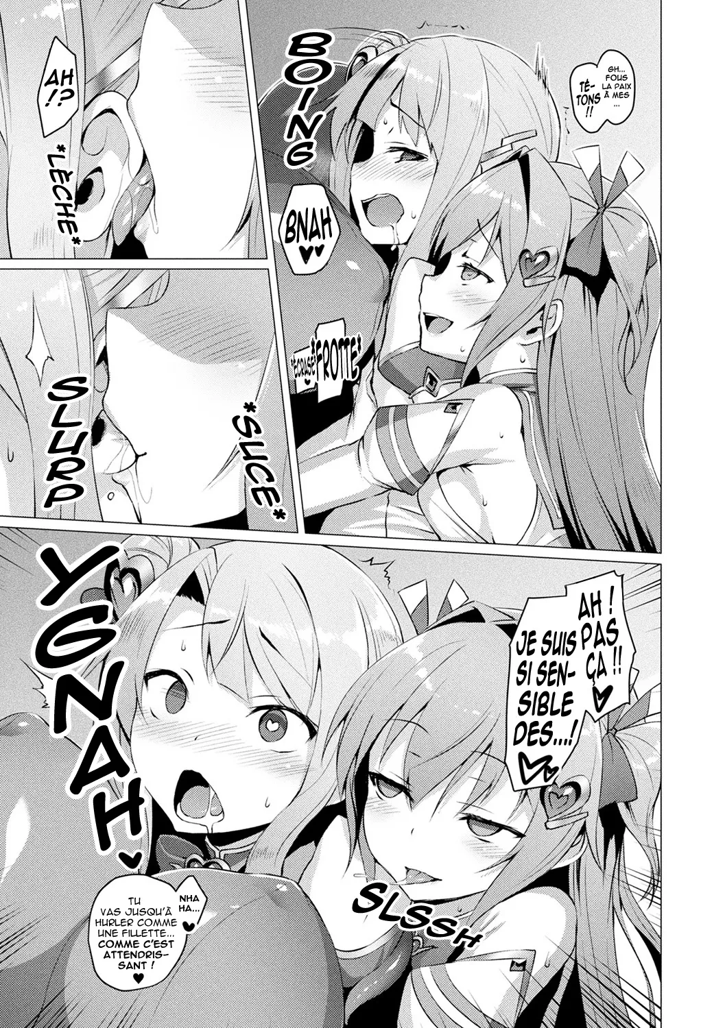 Aisei Tenshi Love Mary ~Akusei Jutai~  LArchange de lamour Love Mary ~Naissance dun blaspheme~ numero d'image 62